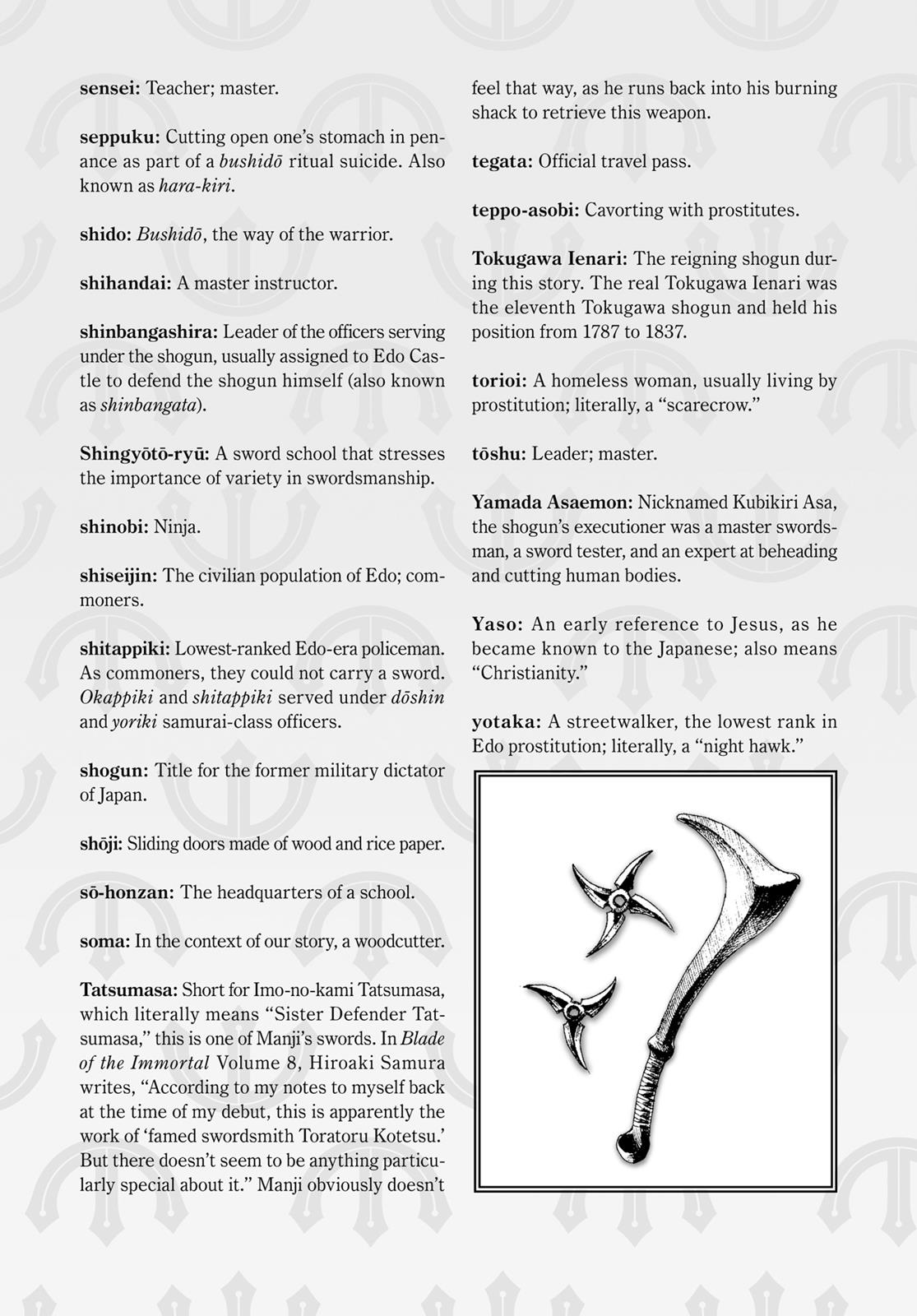 Read Blade of the Immortal Manga Online