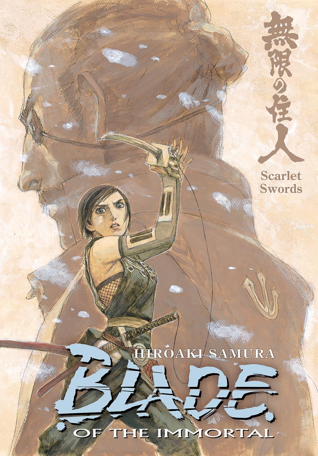 Read Blade of the Immortal Manga Online