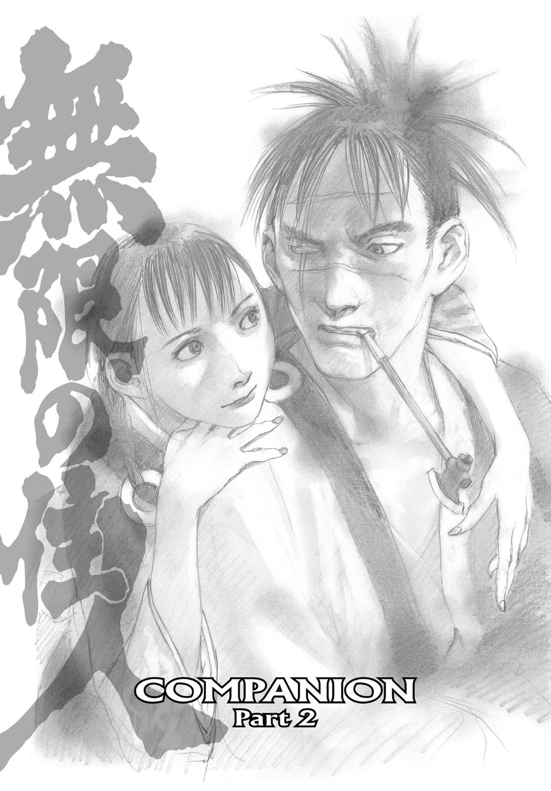 Read Blade of the Immortal Manga Online