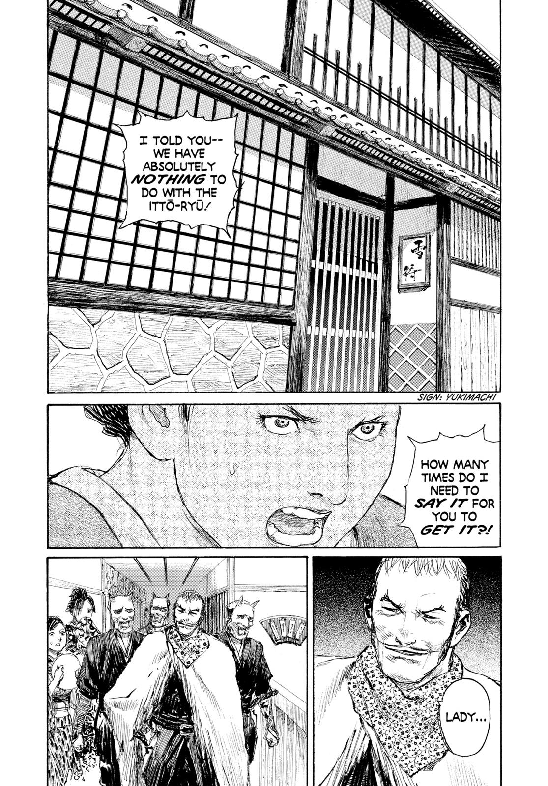 Read Blade of the Immortal Manga Online