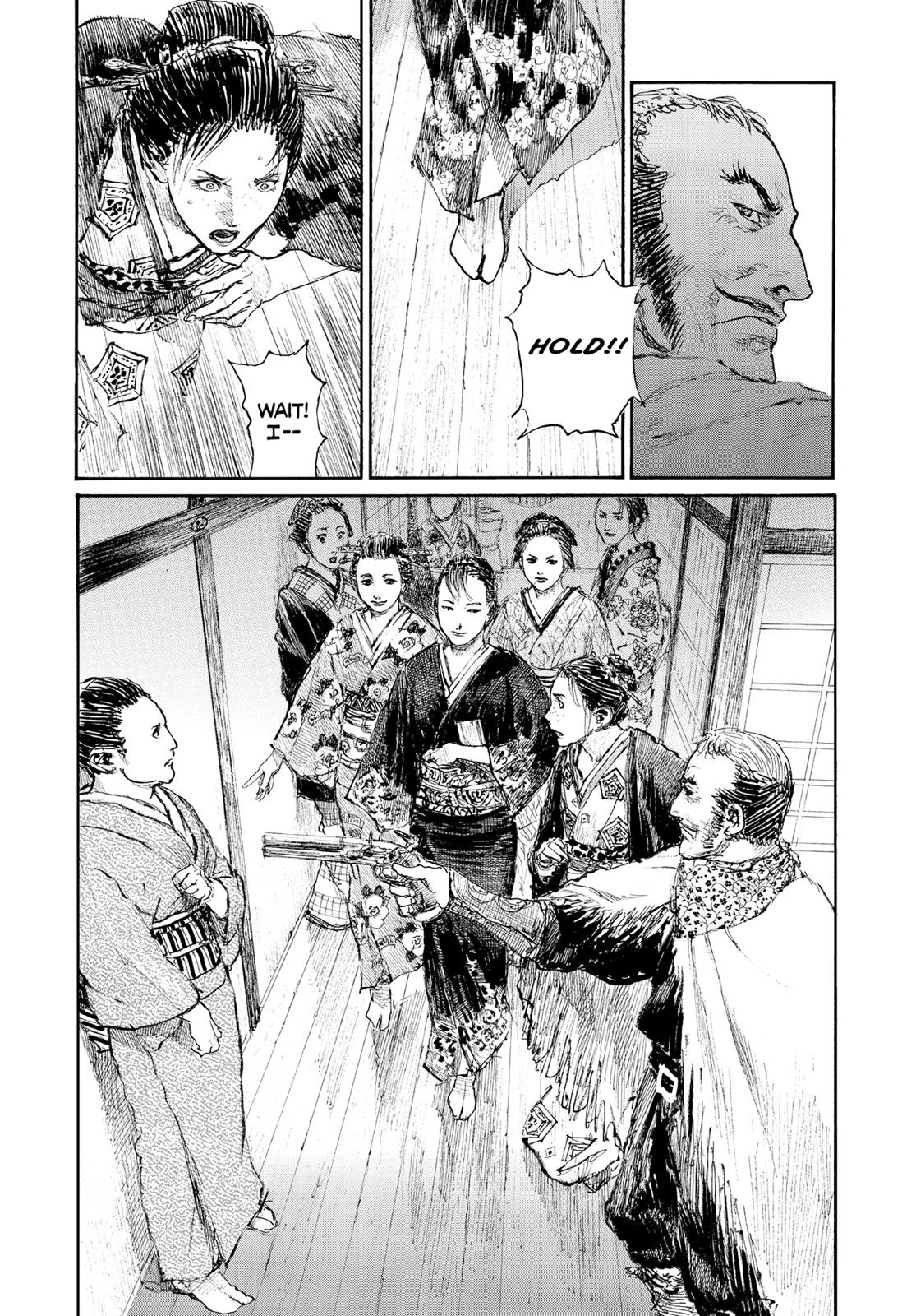 Read Blade of the Immortal Manga Online
