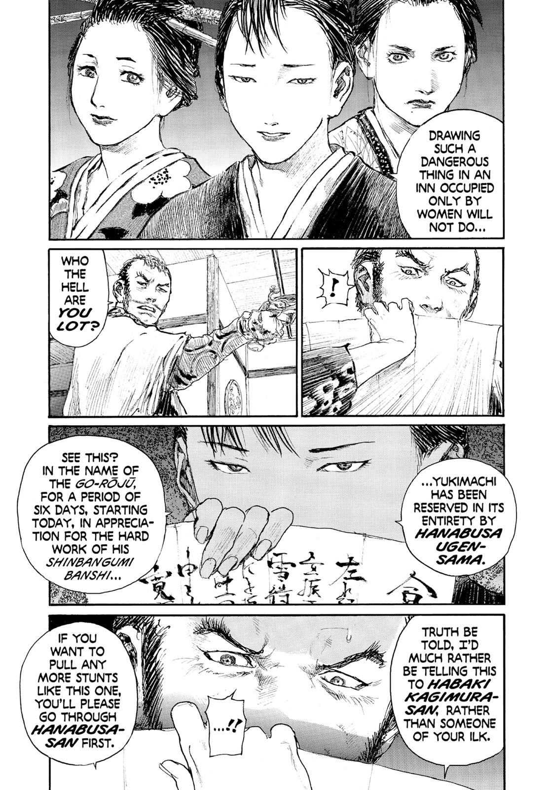 Read Blade of the Immortal Manga Online