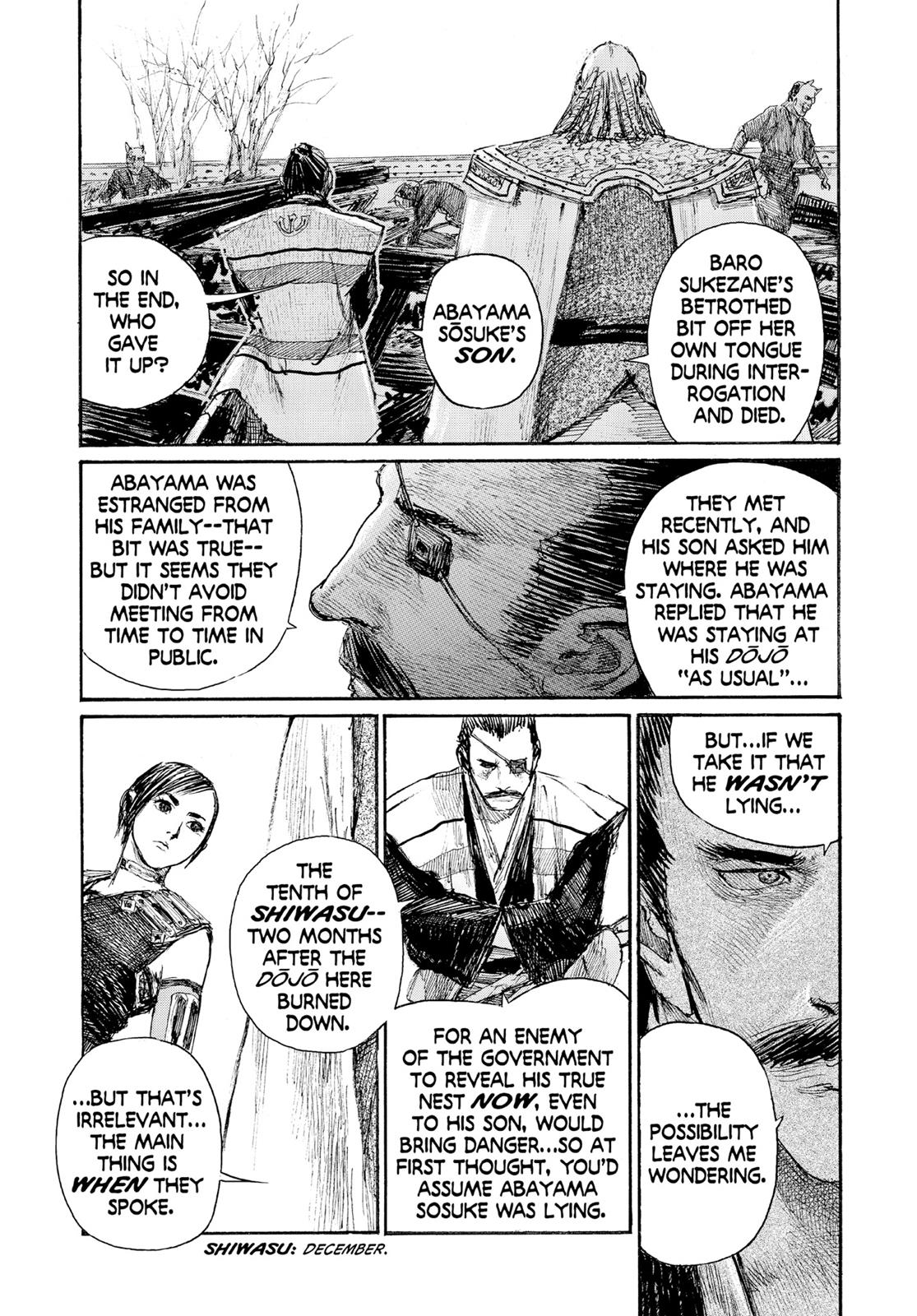 Read Blade of the Immortal Manga Online