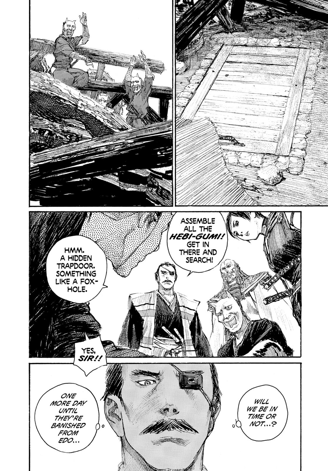 Read Blade of the Immortal Manga Online