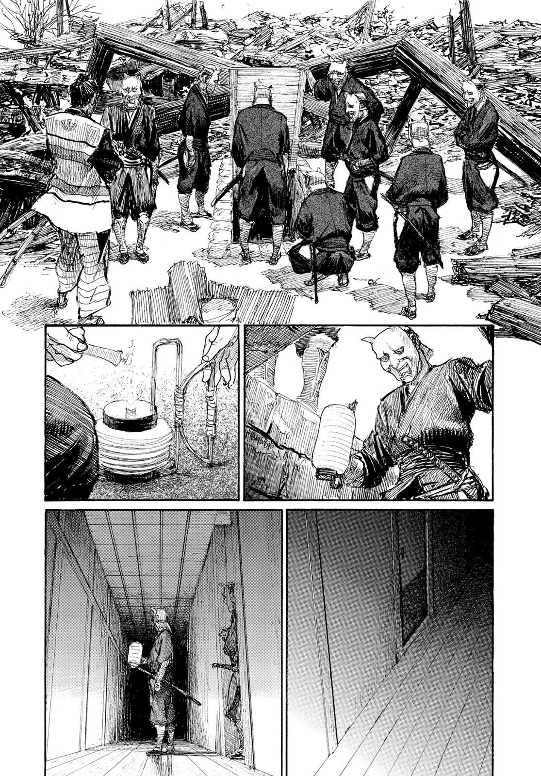 Read Blade of the Immortal Manga Online