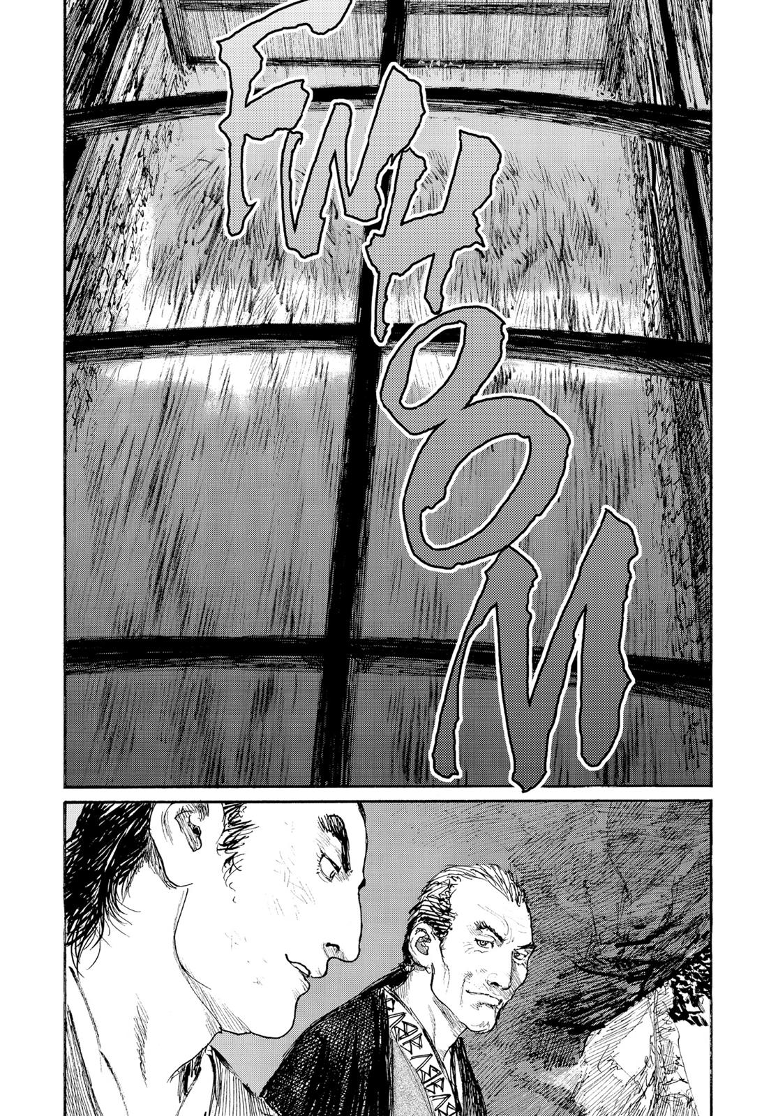 Read Blade of the Immortal Manga Online