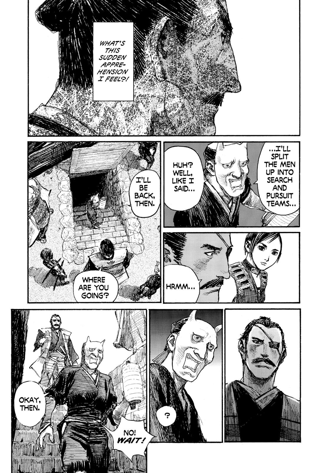 Read Blade of the Immortal Manga Online