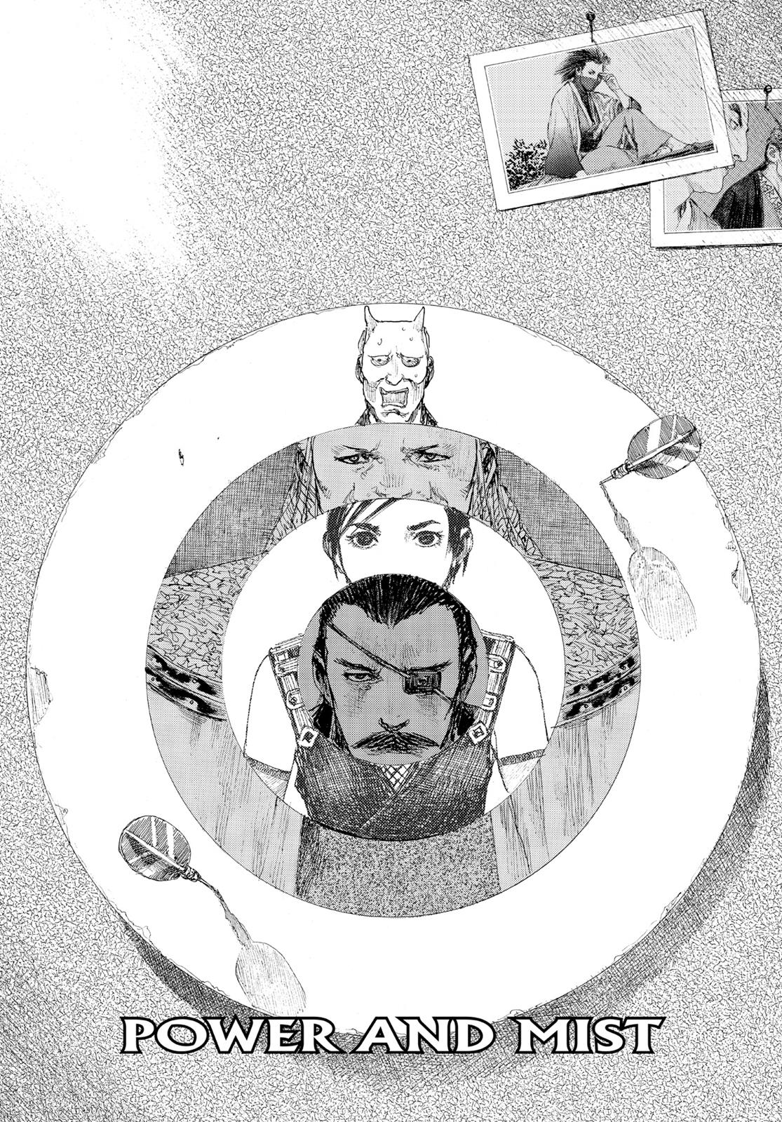 Read Blade of the Immortal Manga Online