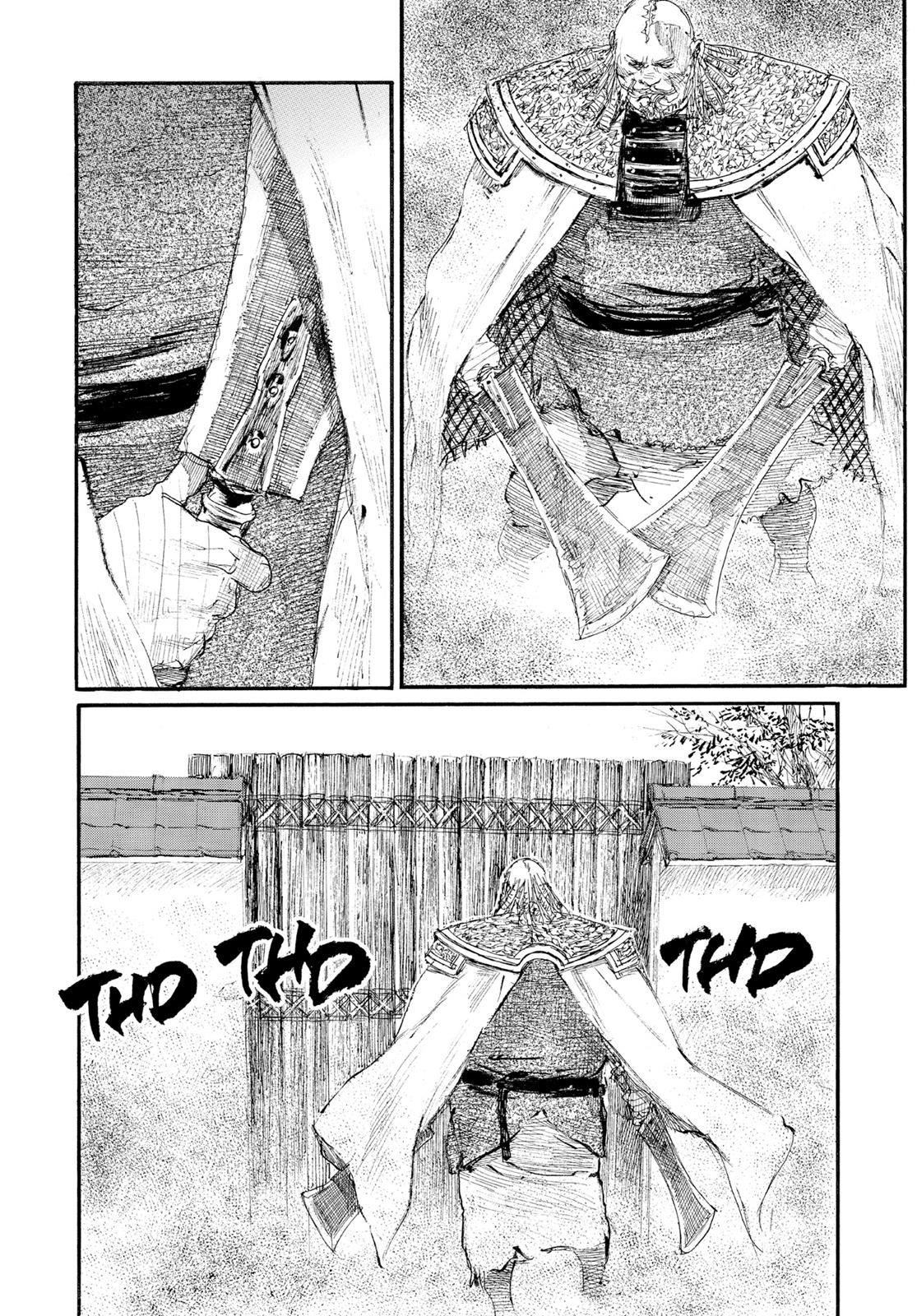 Read Blade of the Immortal Manga Online