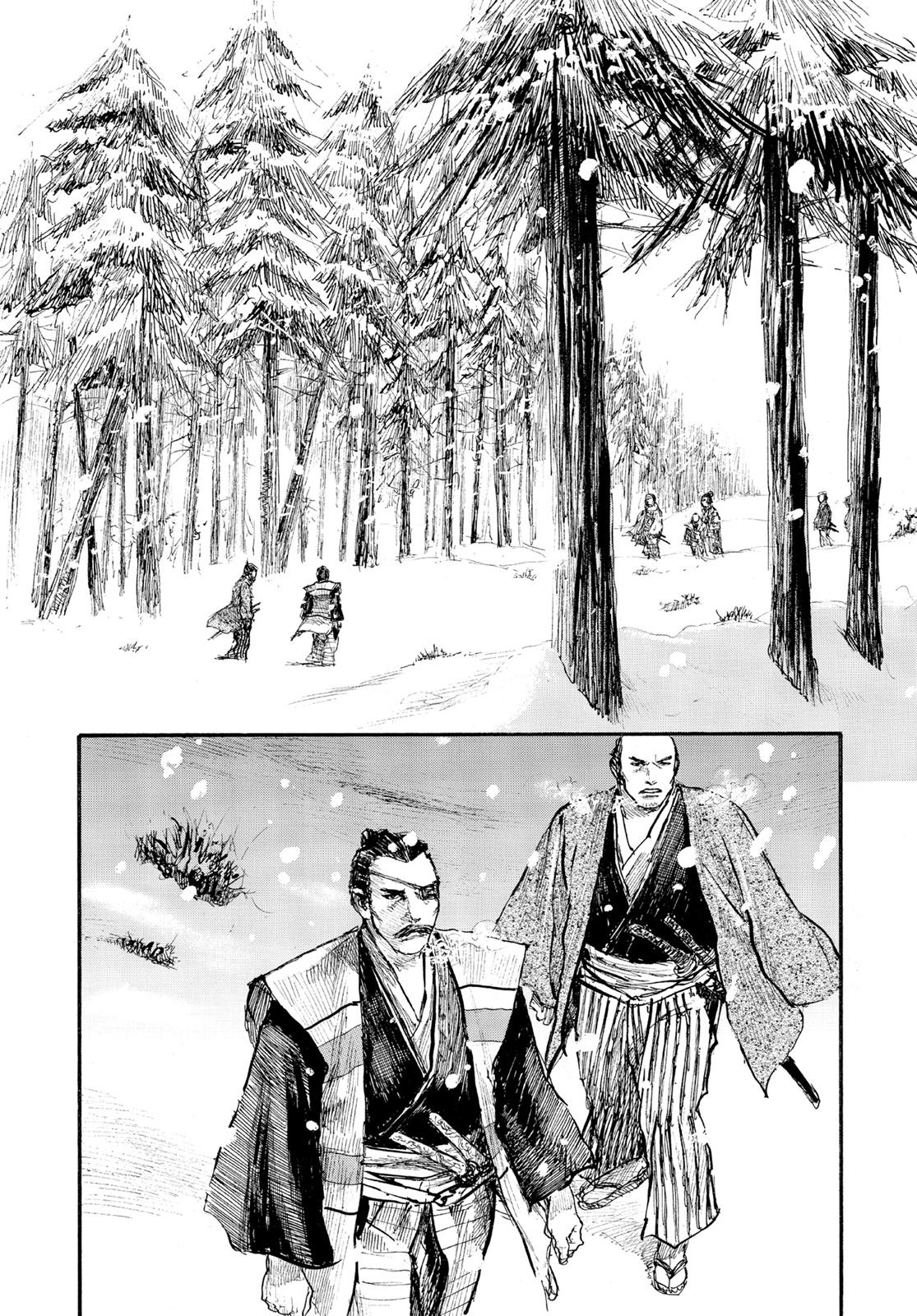 Read Blade of the Immortal Manga Online