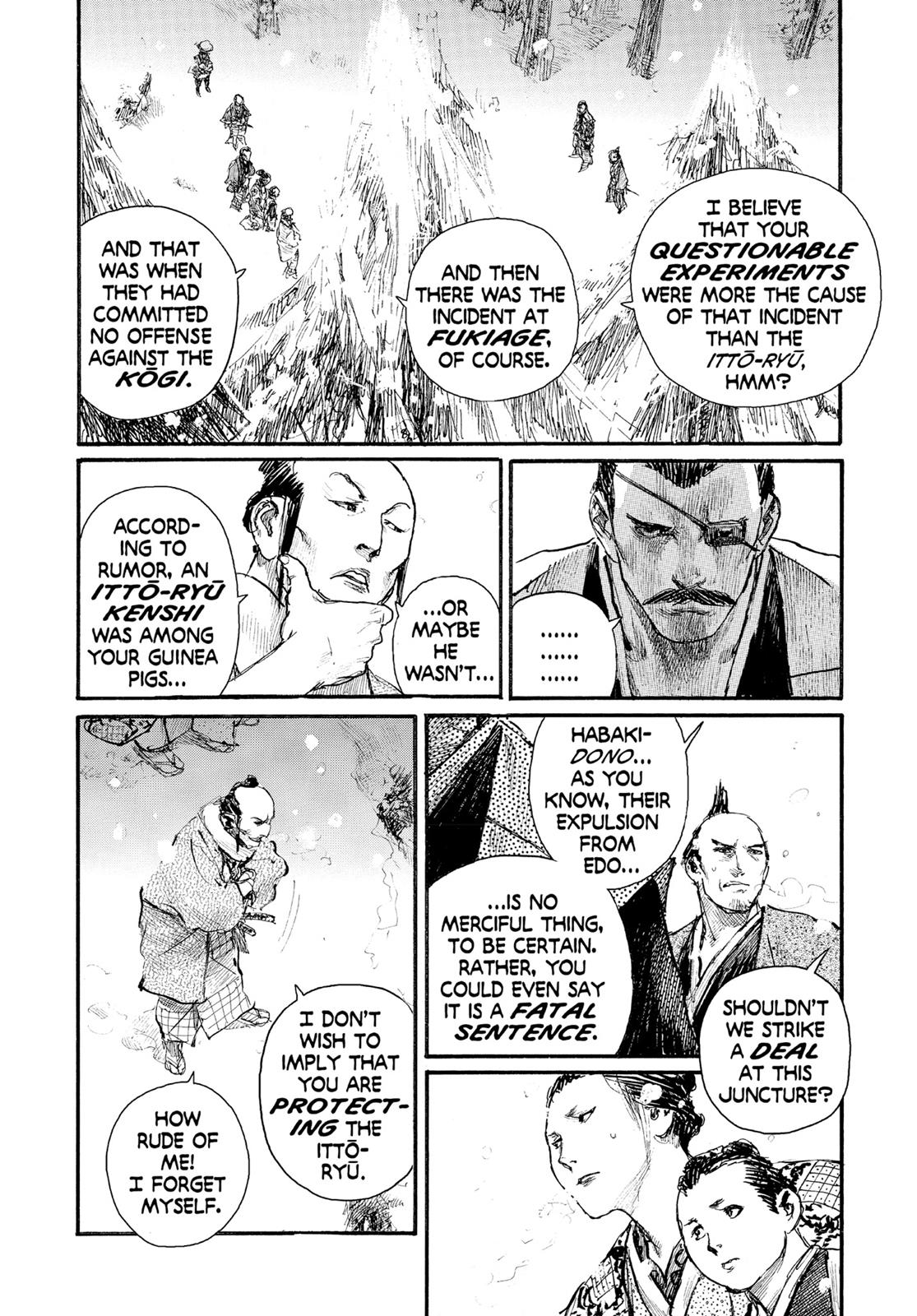Read Blade of the Immortal Manga Online