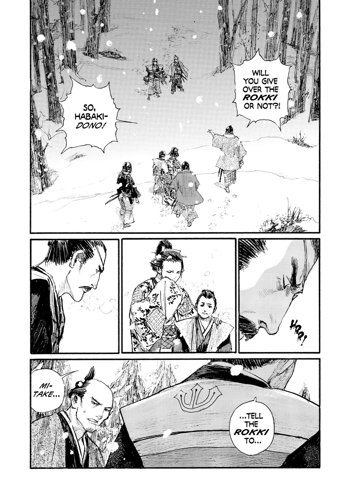 Read Blade of the Immortal Manga Online