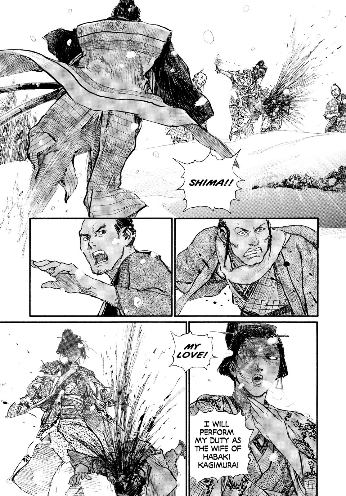 Read Blade of the Immortal Manga Online