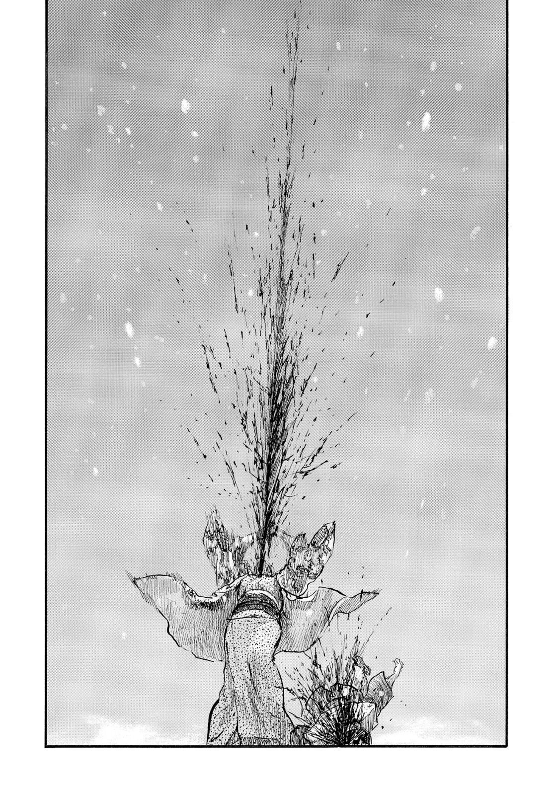 Read Blade of the Immortal Manga Online