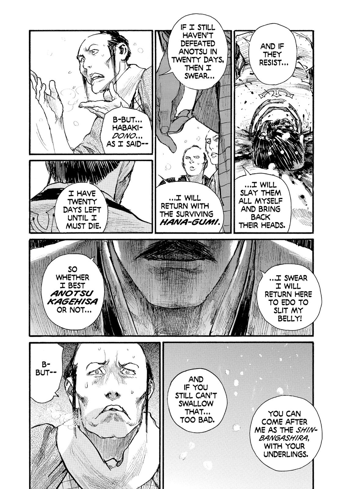 Read Blade of the Immortal Manga Online