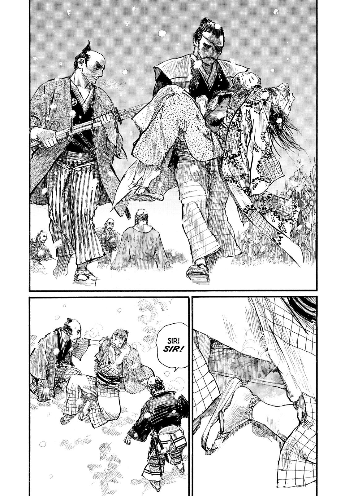 Read Blade of the Immortal Manga Online