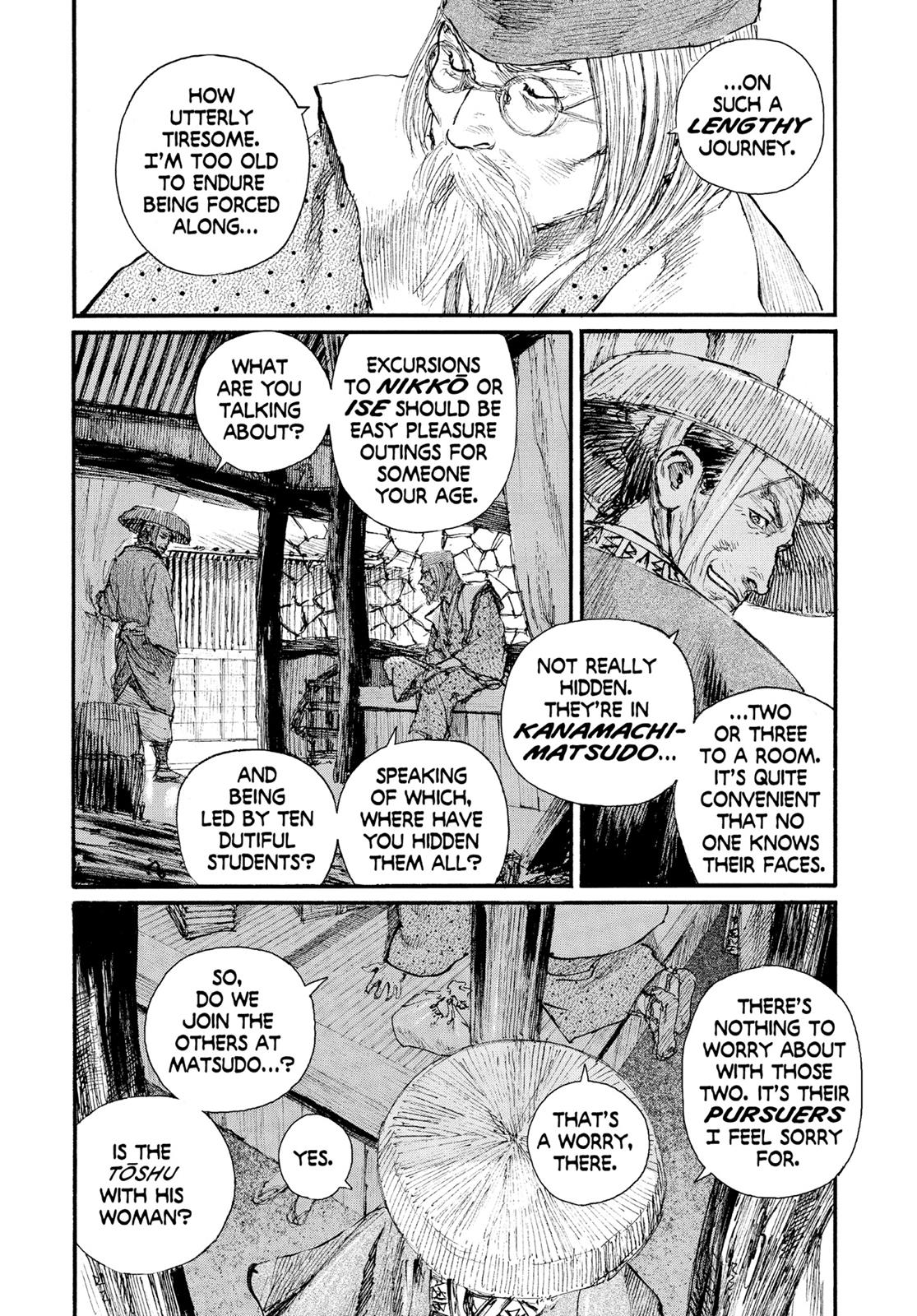 Read Blade of the Immortal Manga Online