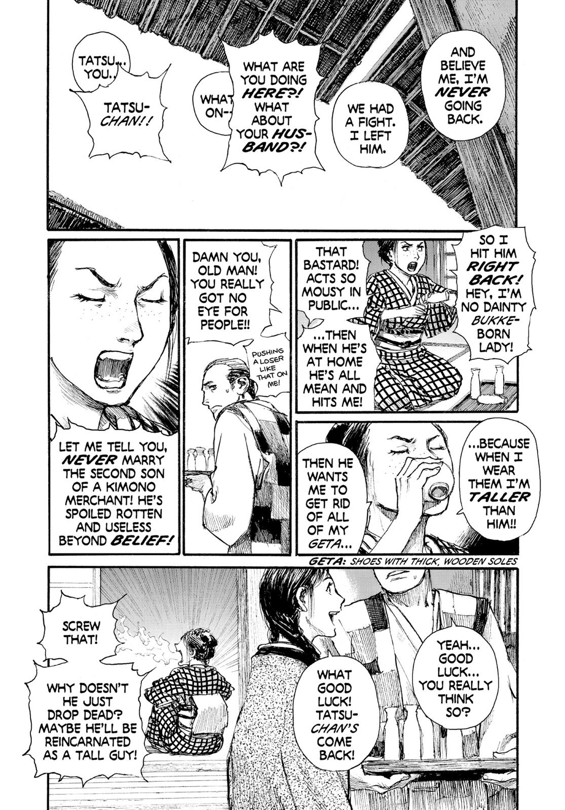 Read Blade of the Immortal Manga Online