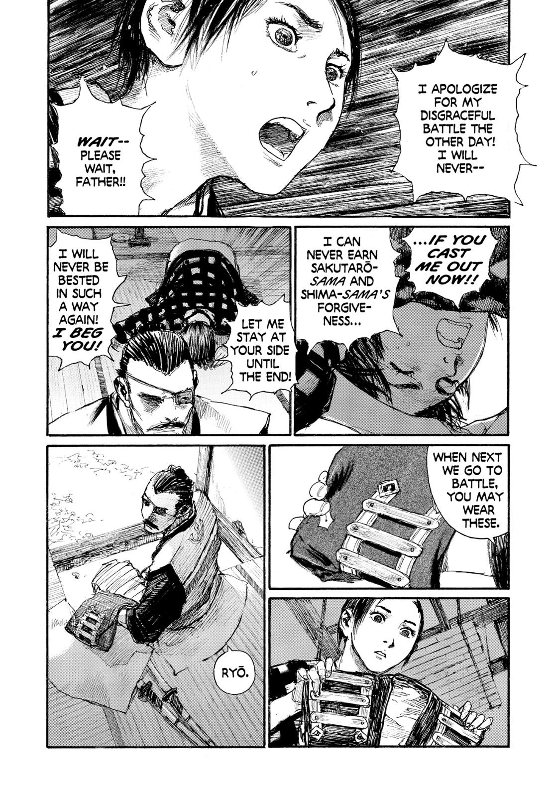Read Blade of the Immortal Manga Online