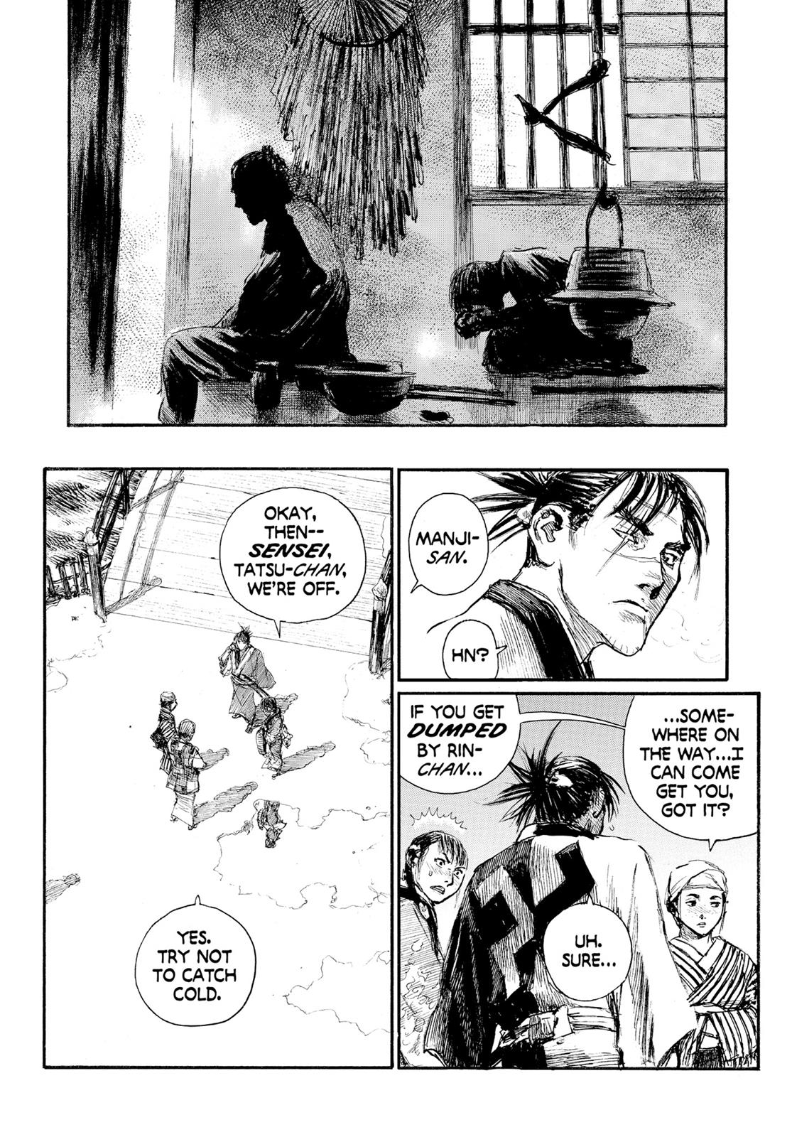 Read Blade of the Immortal Manga Online