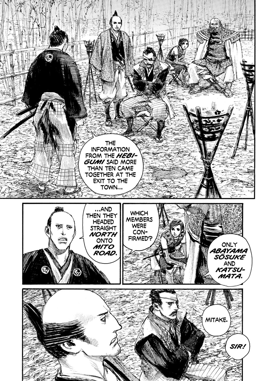 Read Blade of the Immortal Manga Online