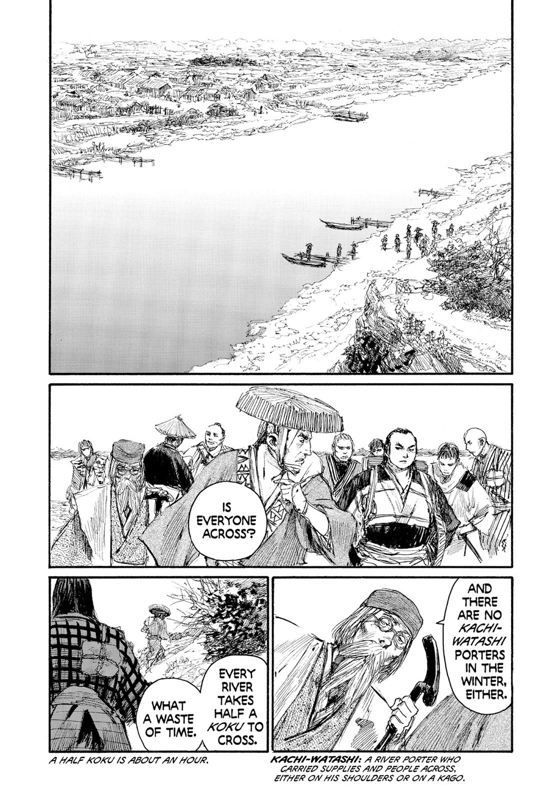 Read Blade of the Immortal Manga Online
