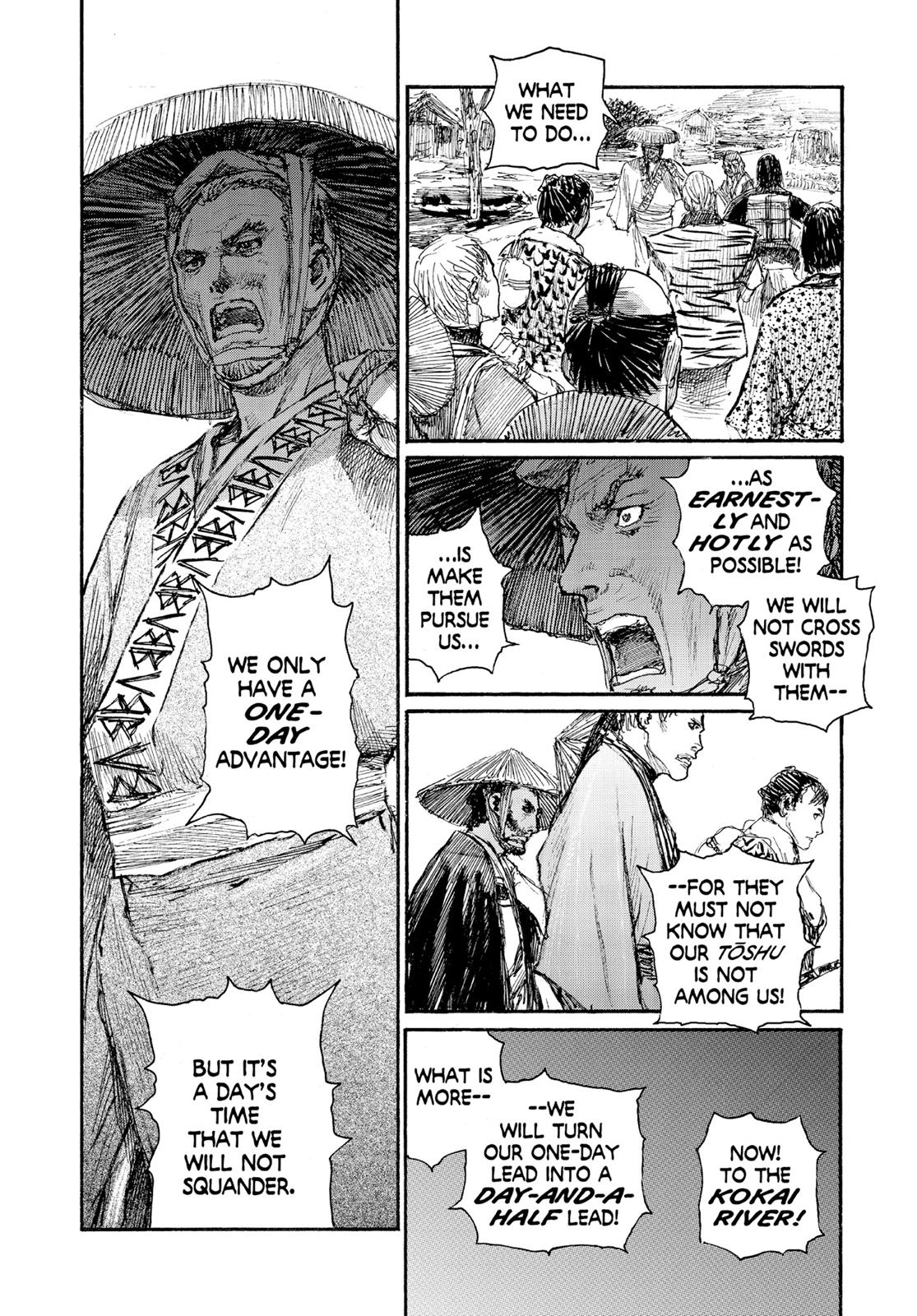 Read Blade of the Immortal Manga Online