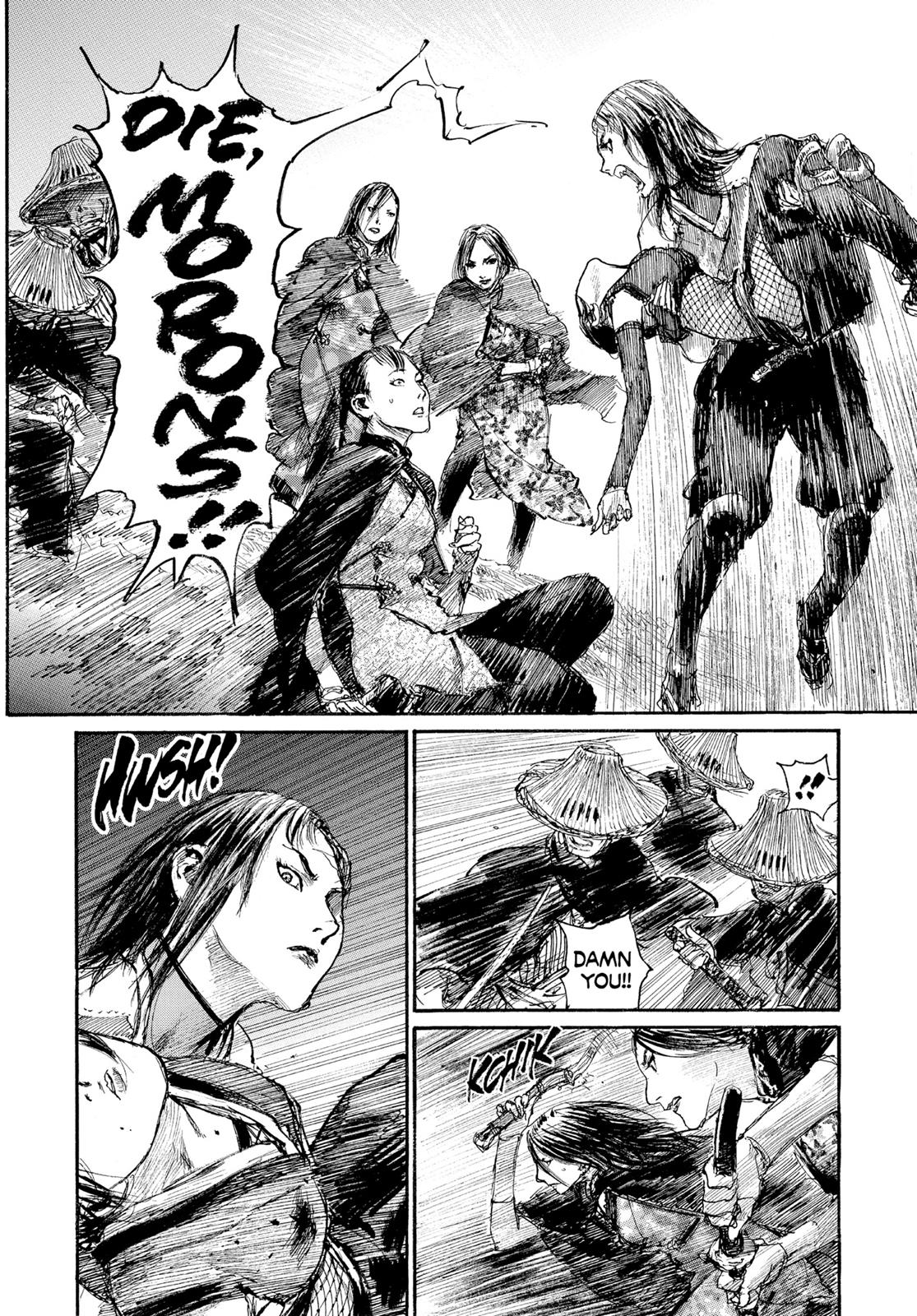 Read Blade of the Immortal Manga Online