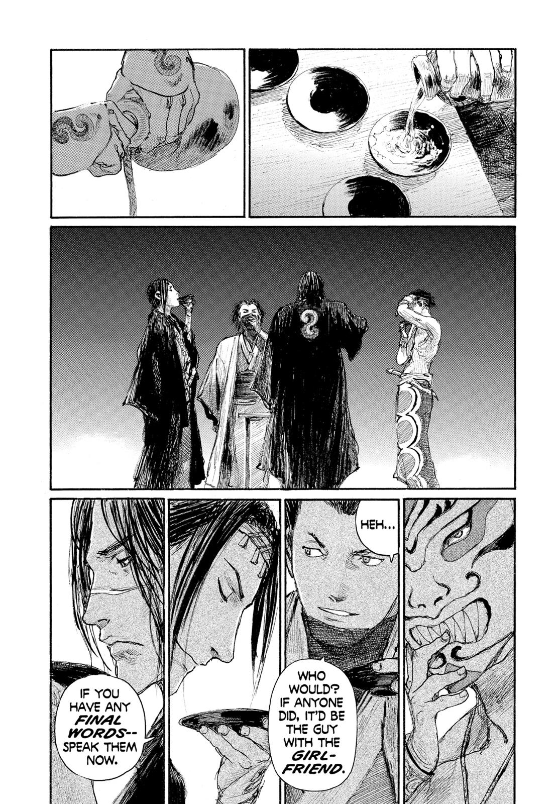 Read Blade of the Immortal Manga Online