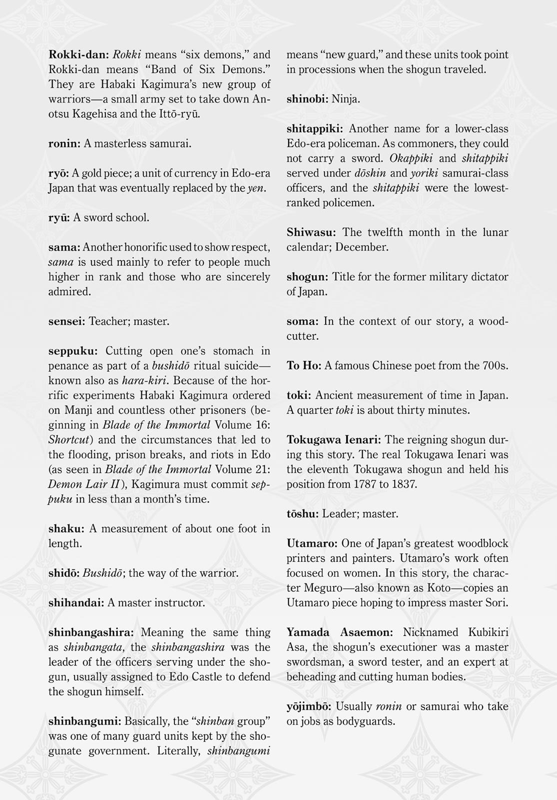 Read Blade of the Immortal Manga Online