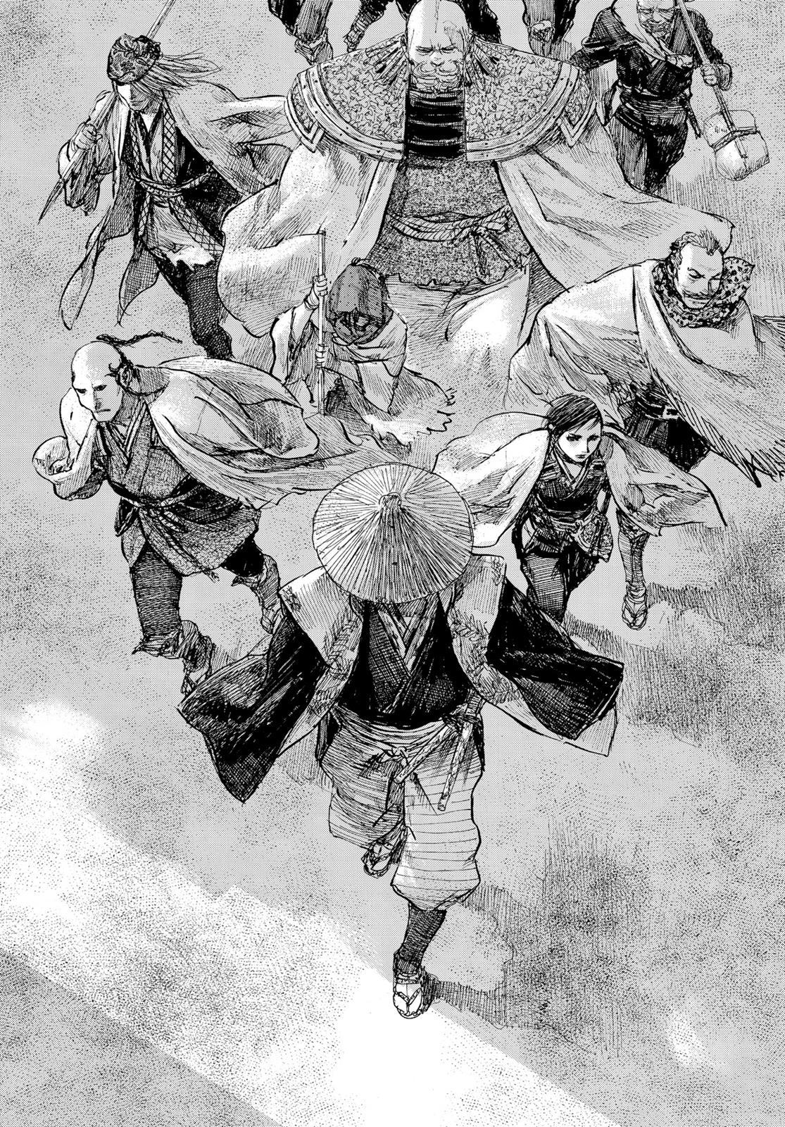 Read Blade of the Immortal Manga Online