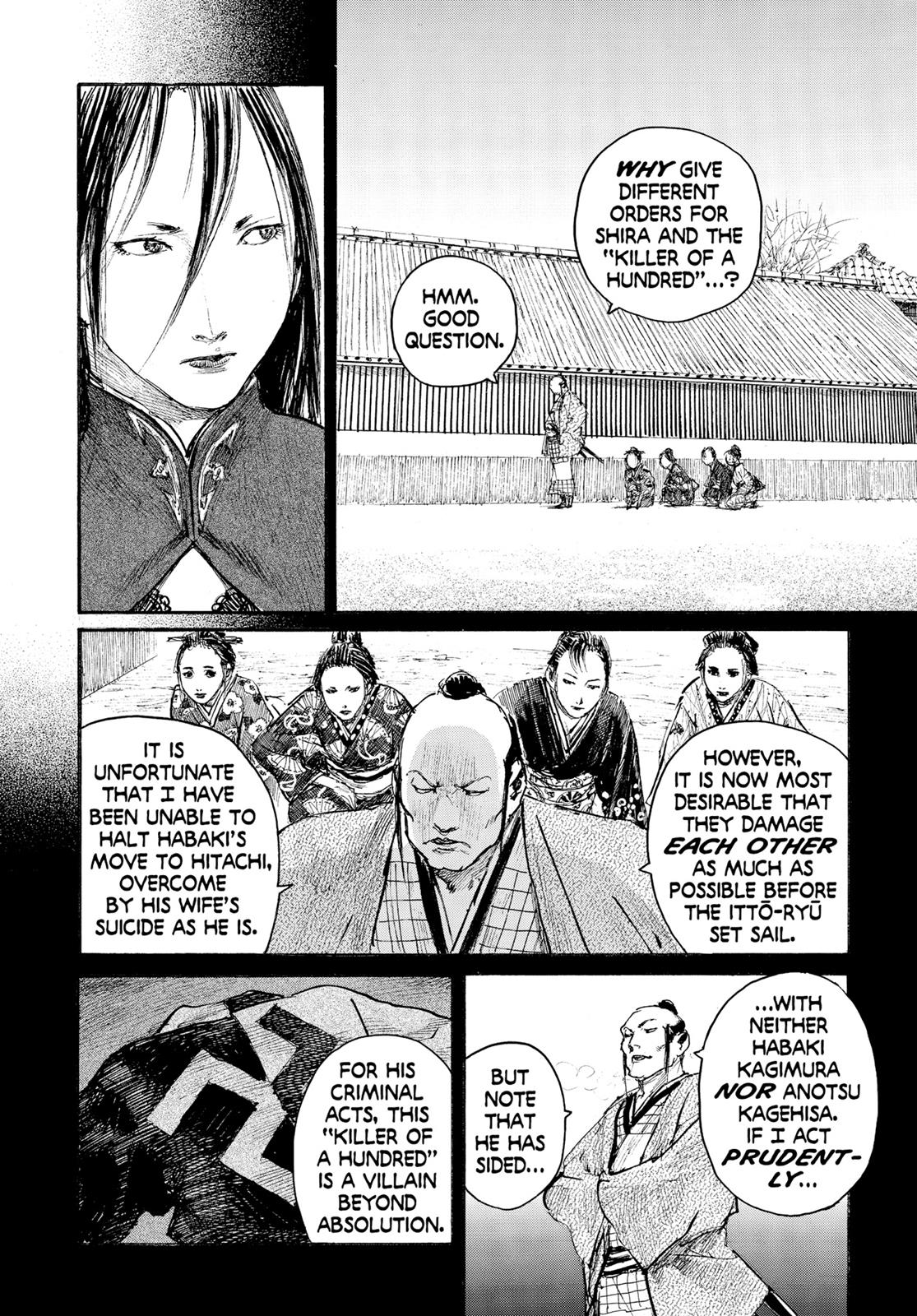 Read Blade of the Immortal Manga Online