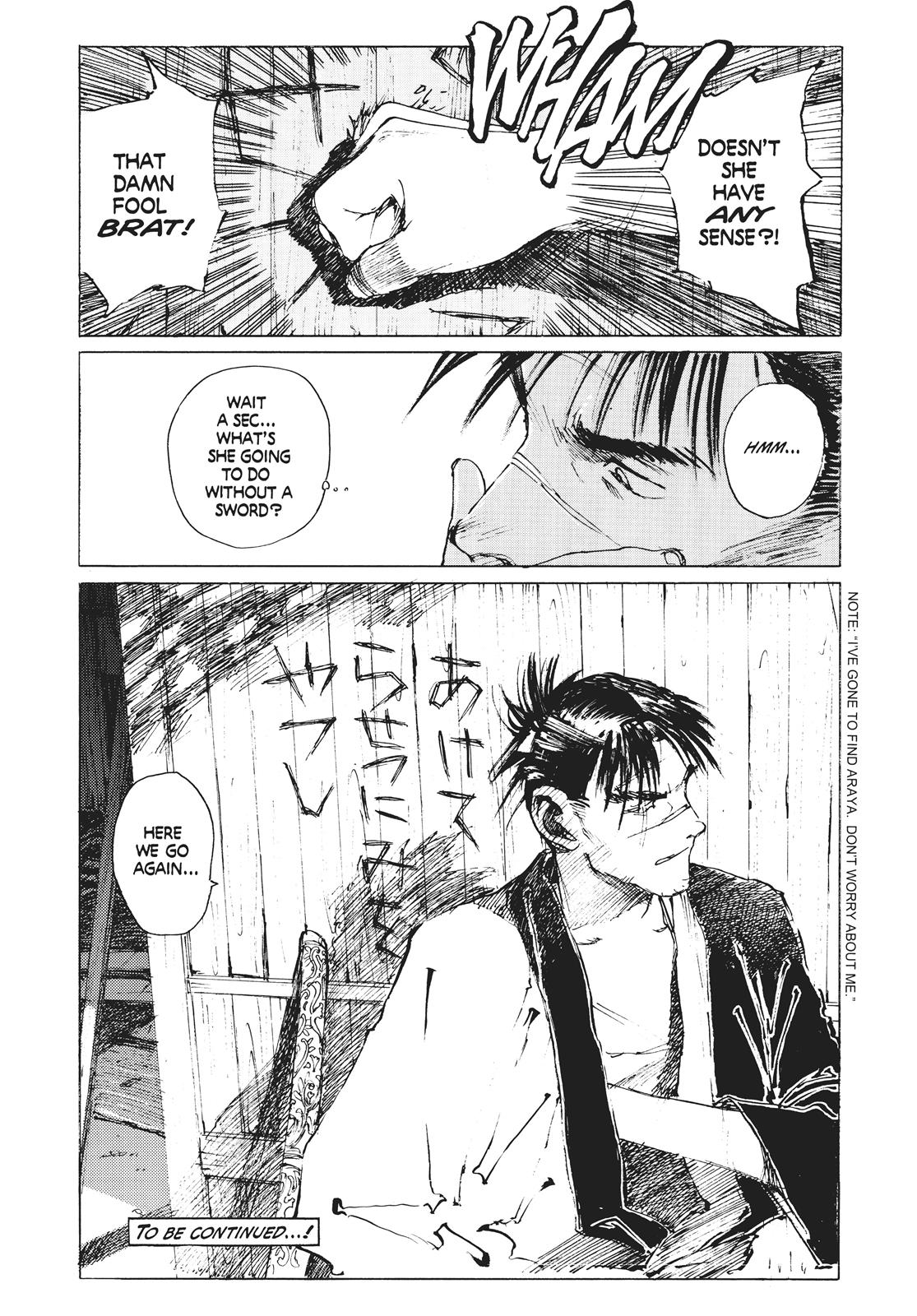 Read Blade of the Immortal Manga Online