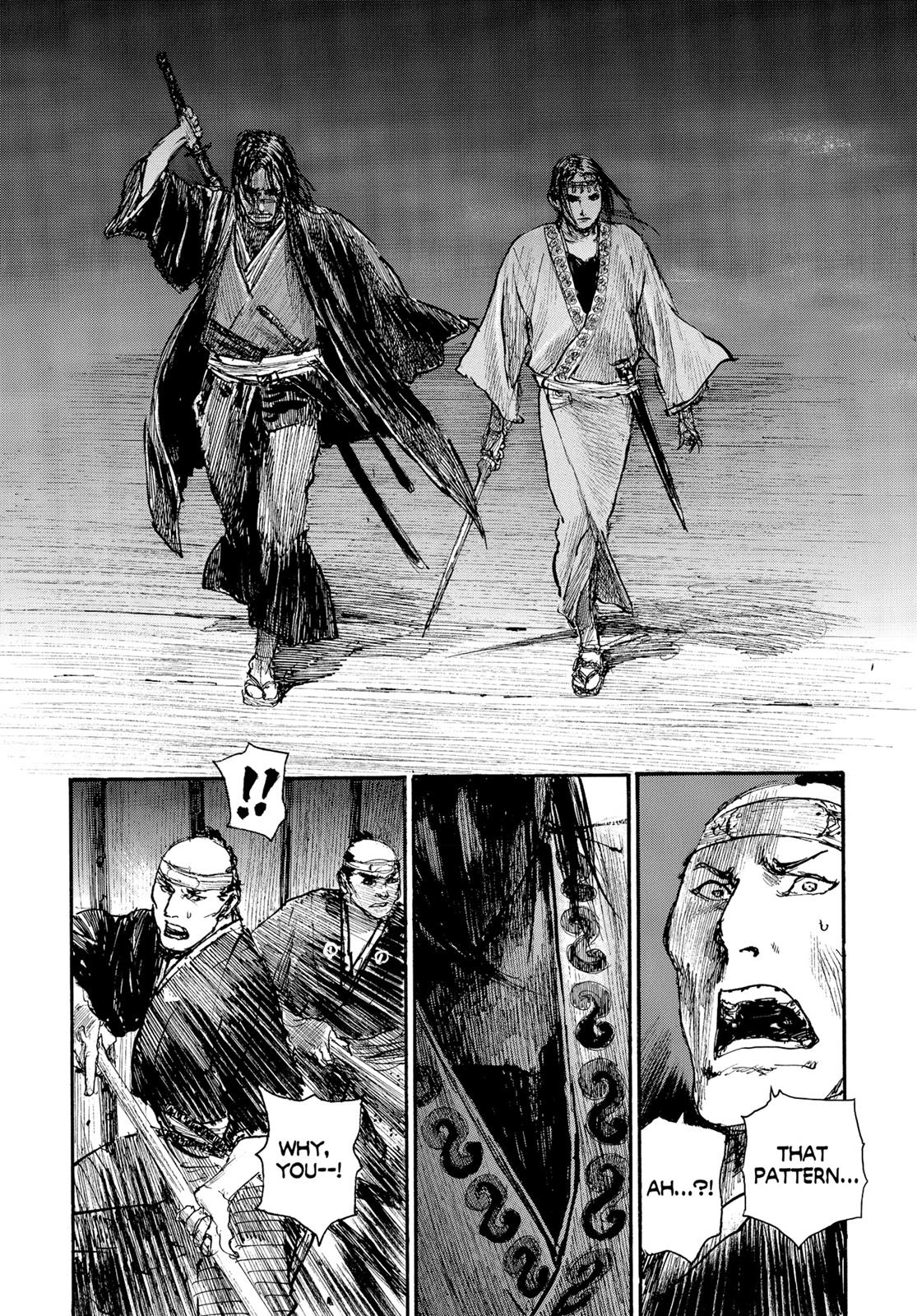 Read Blade of the Immortal Manga Online