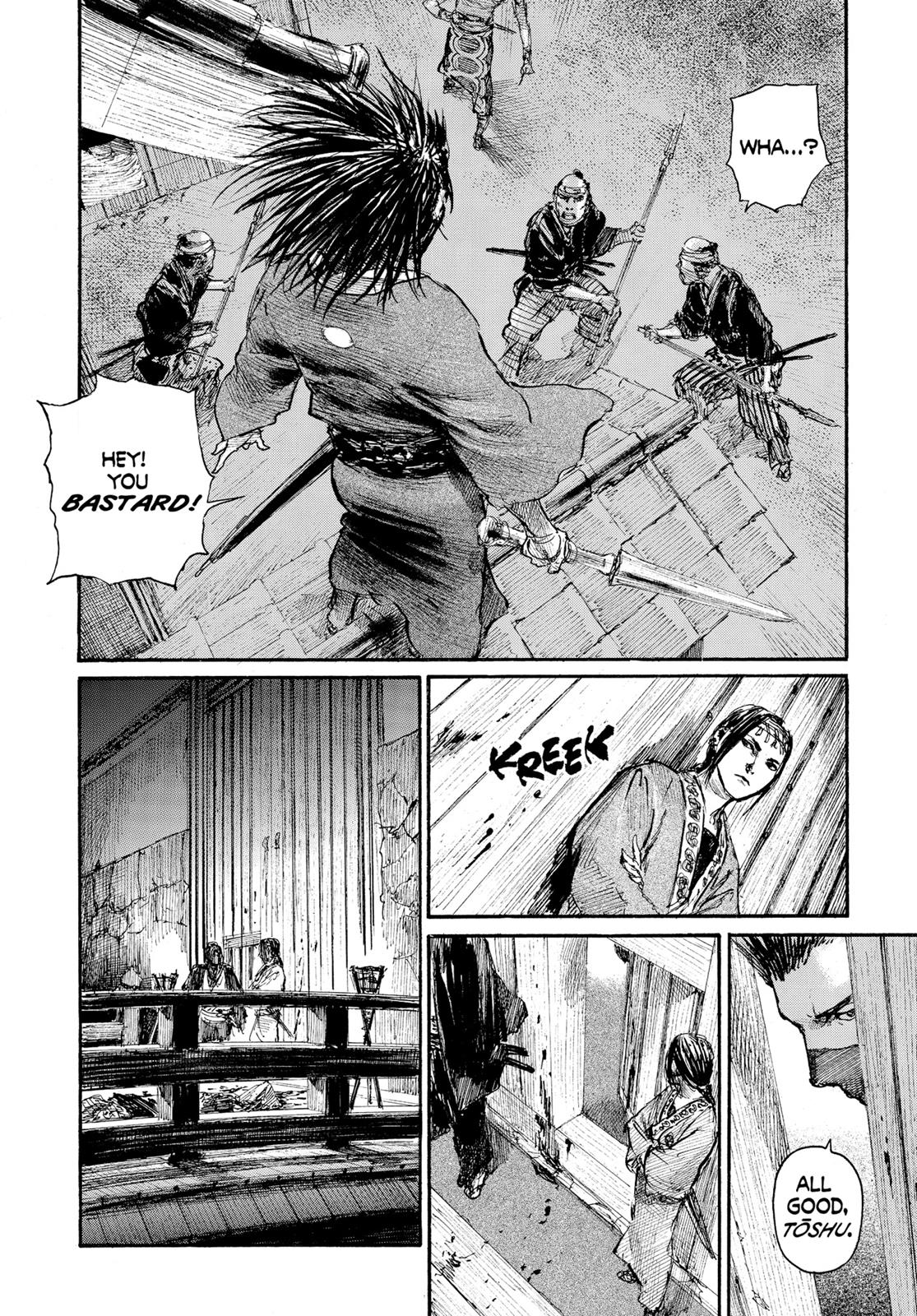Read Blade of the Immortal Manga Online