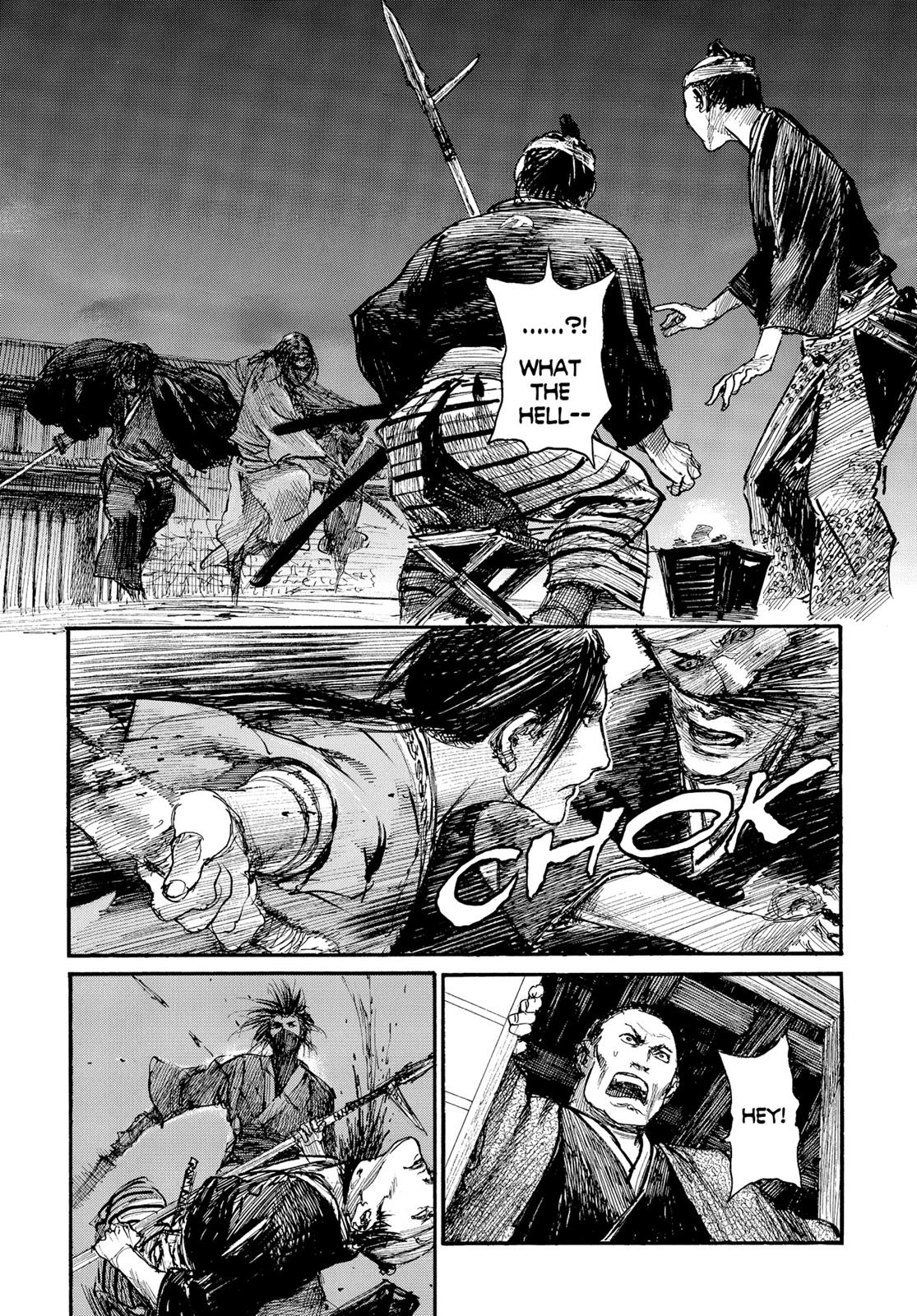 Read Blade of the Immortal Manga Online