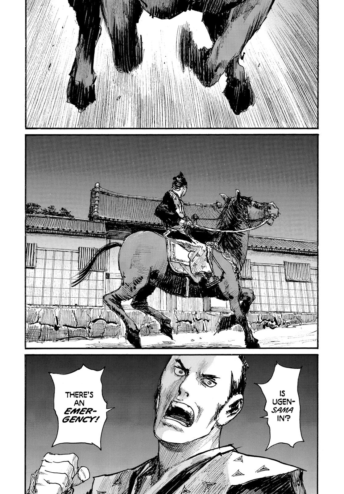 Read Blade of the Immortal Manga Online