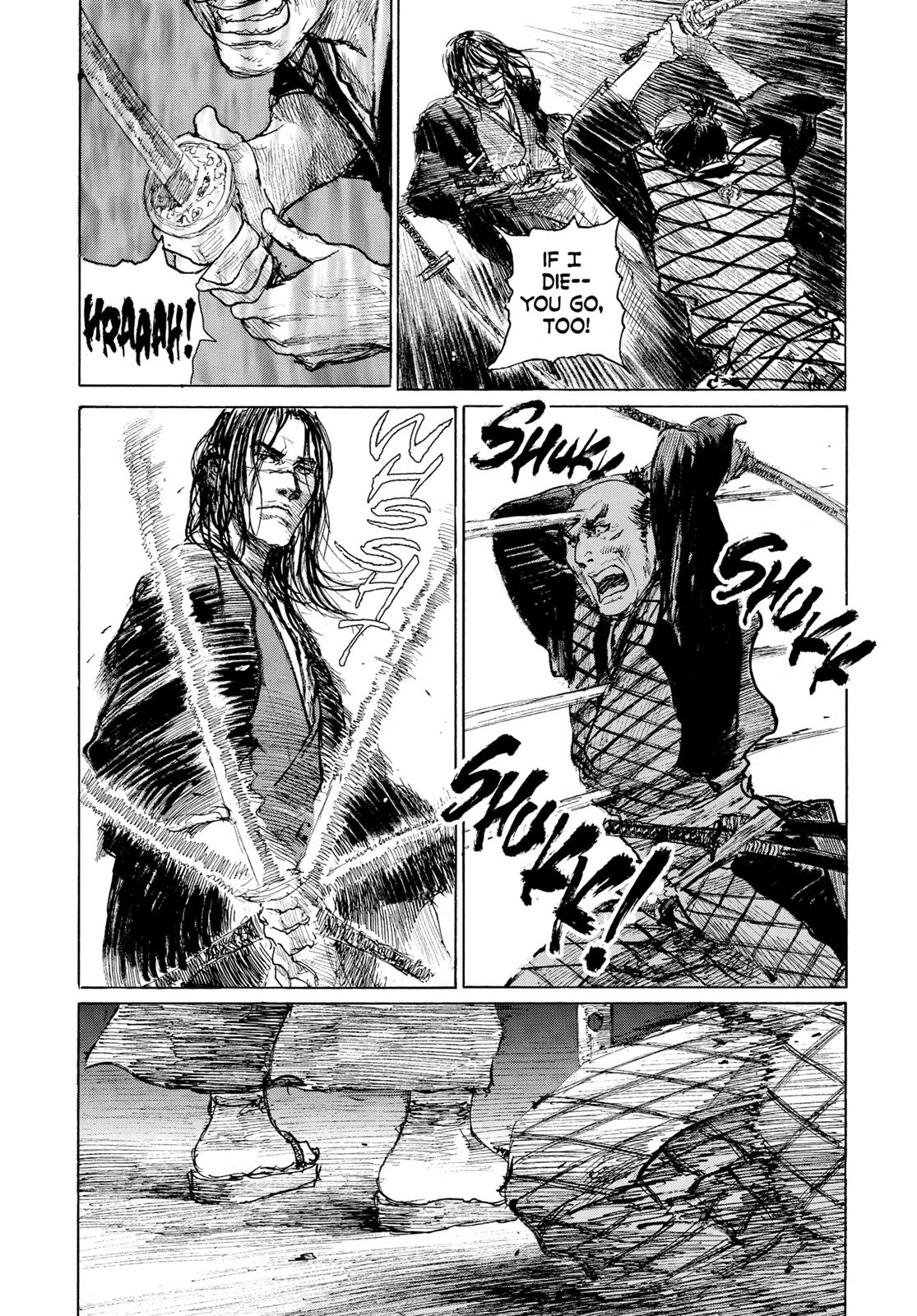 Read Blade of the Immortal Manga Online