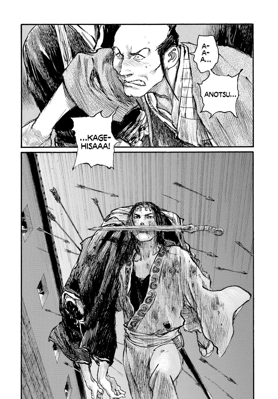 Read Blade of the Immortal Manga Online
