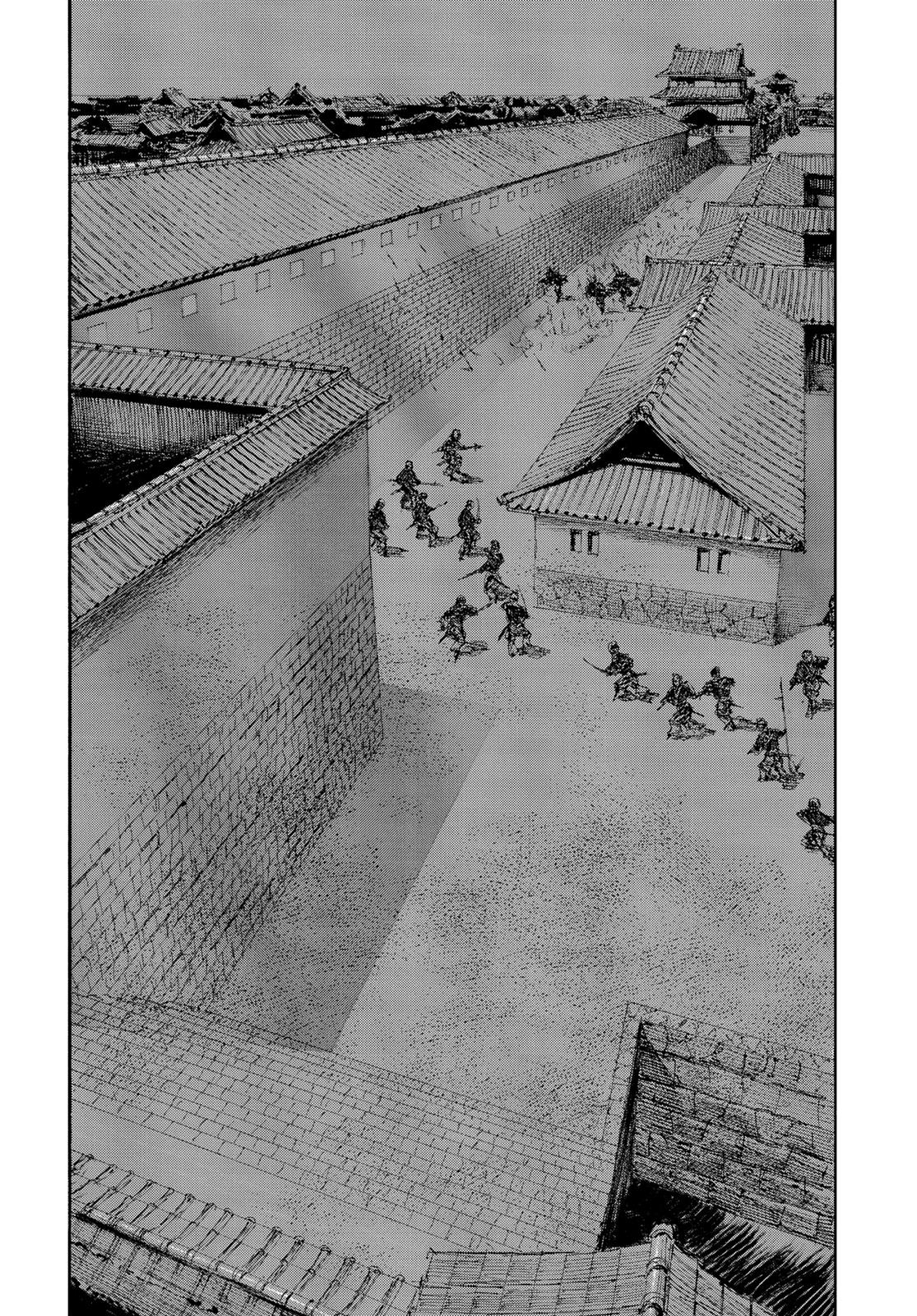 Read Blade of the Immortal Manga Online