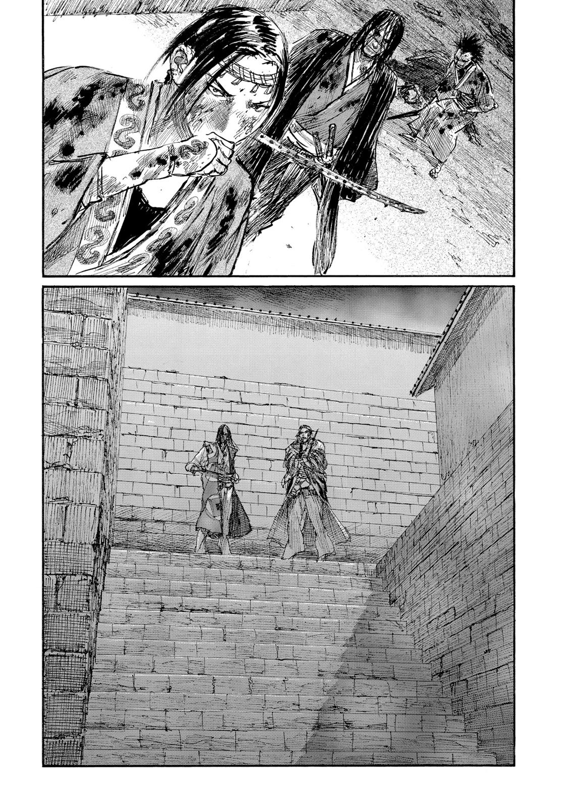 Read Blade of the Immortal Manga Online