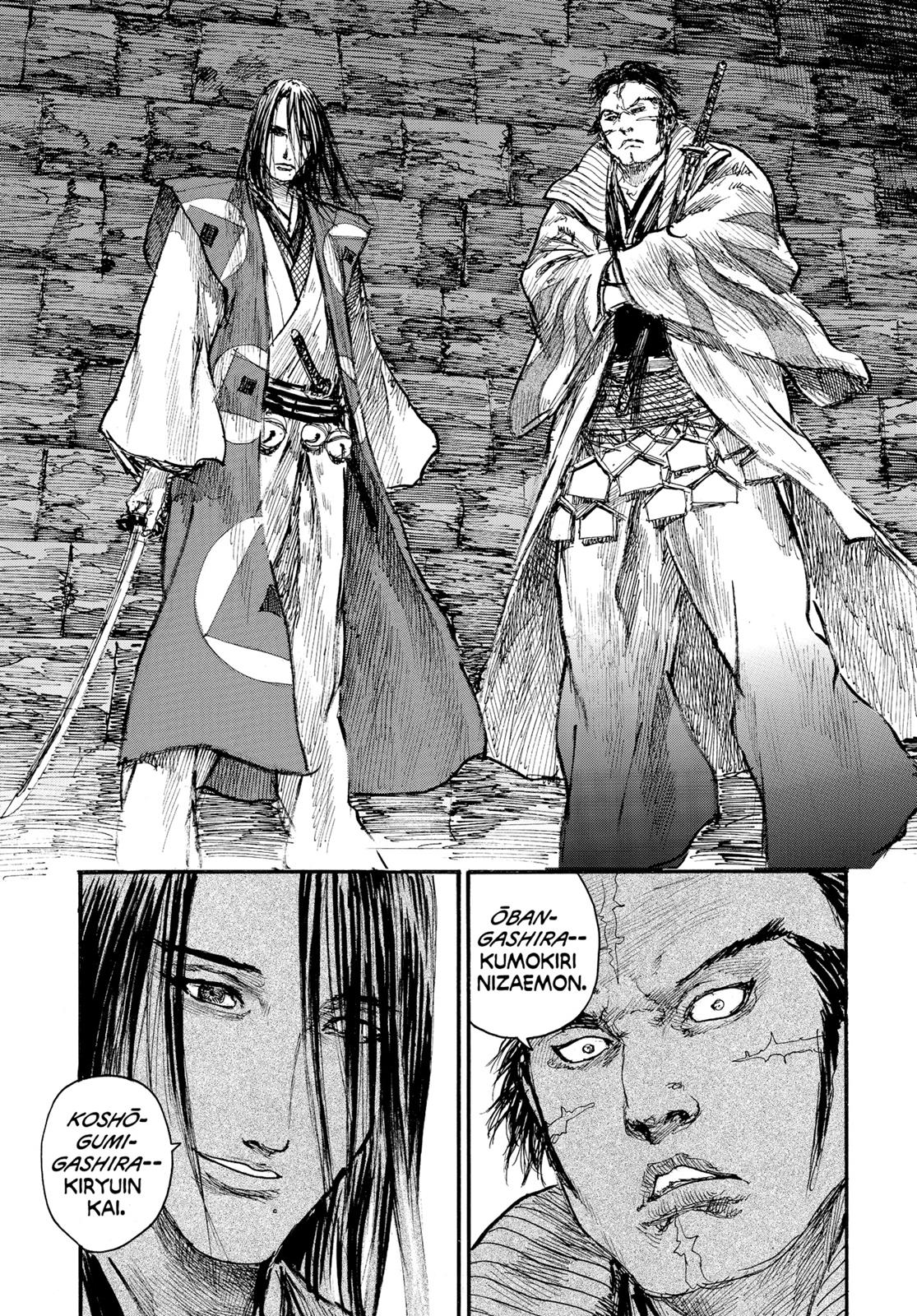 Read Blade of the Immortal Manga Online