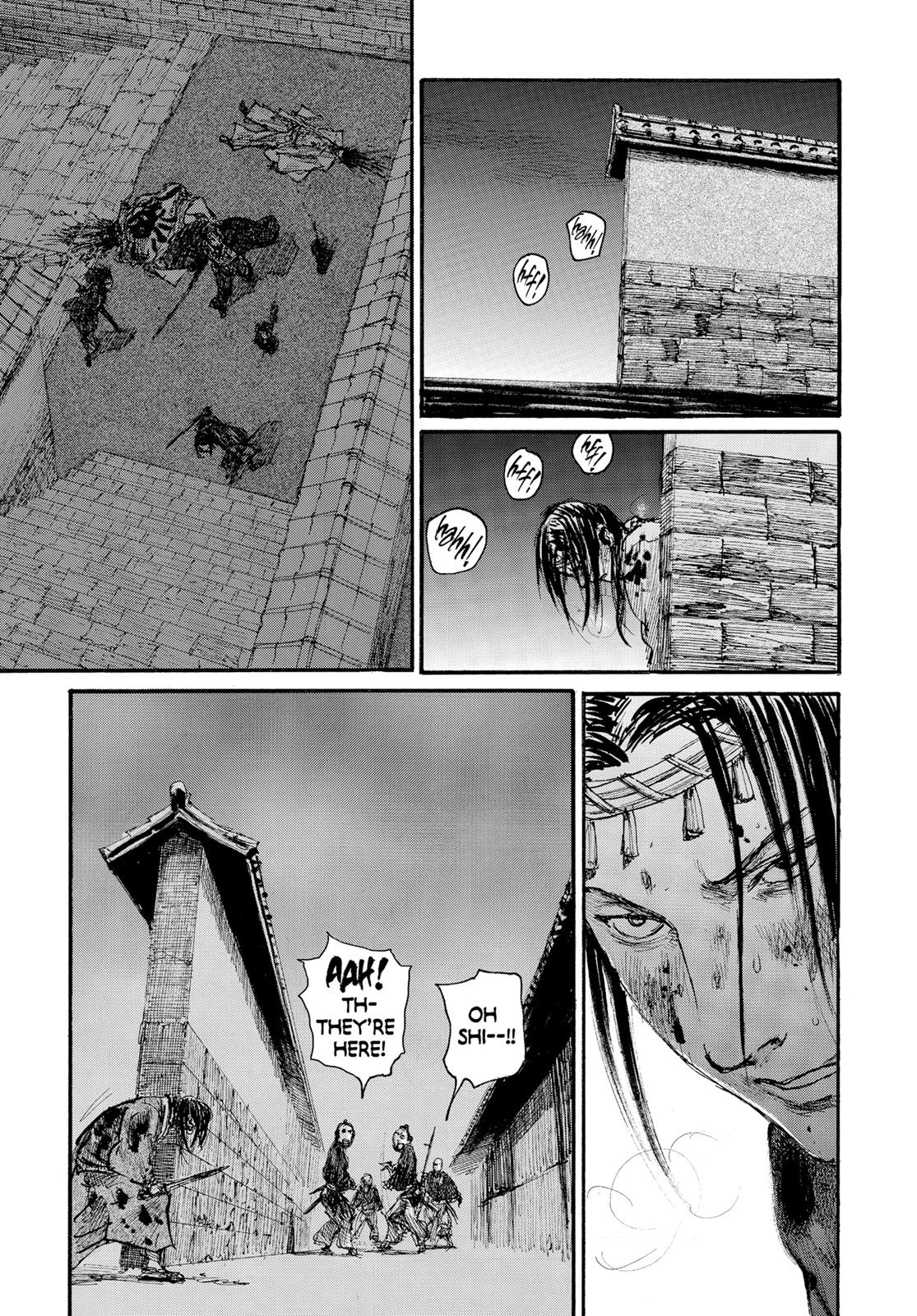Read Blade of the Immortal Manga Online