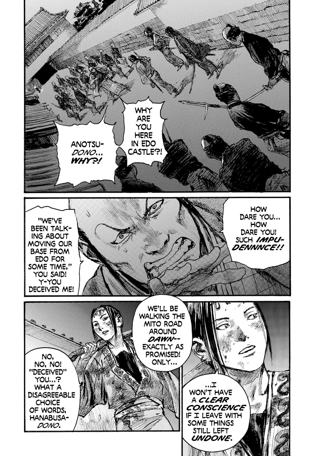 Read Blade of the Immortal Manga Online