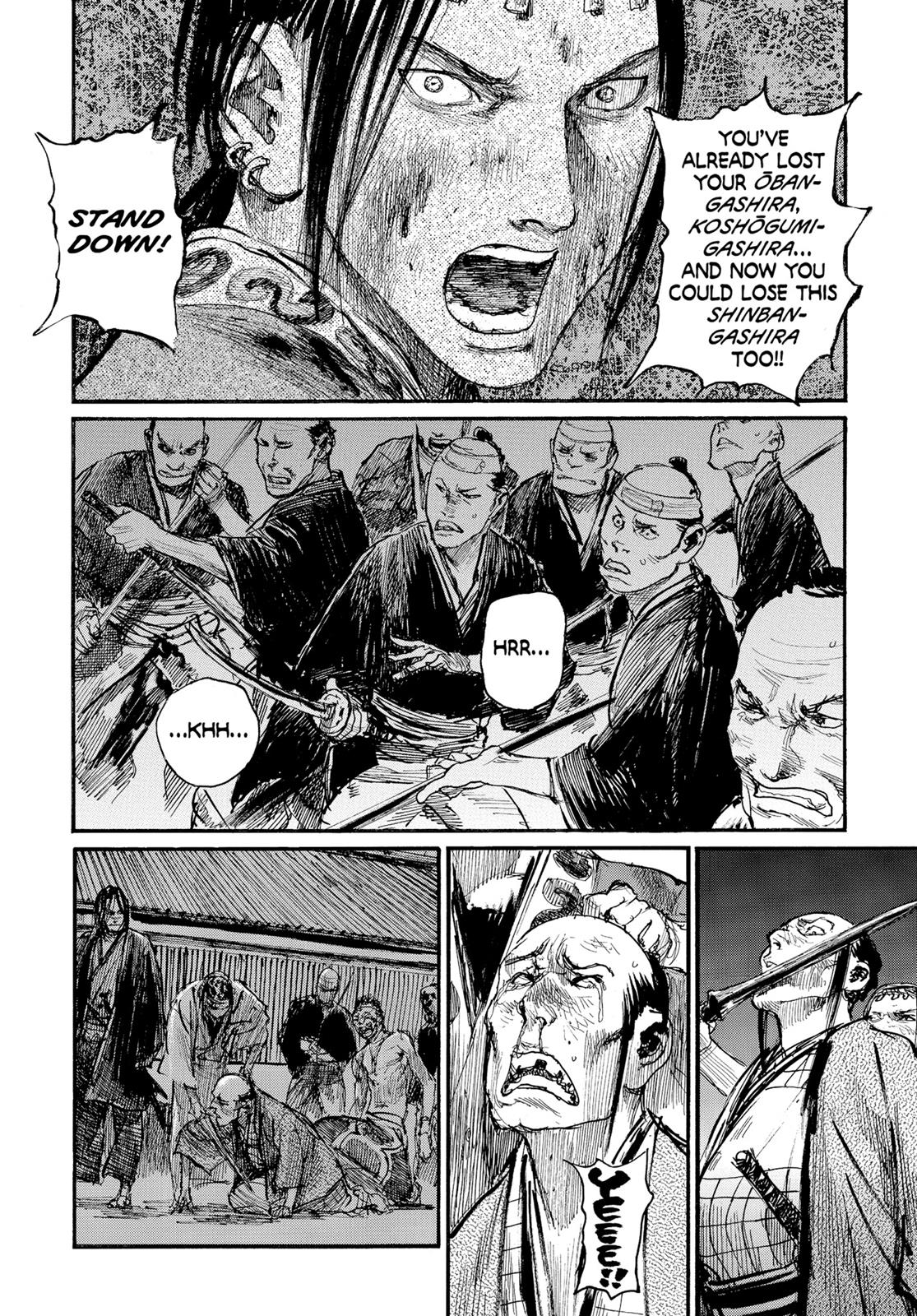 Read Blade of the Immortal Manga Online
