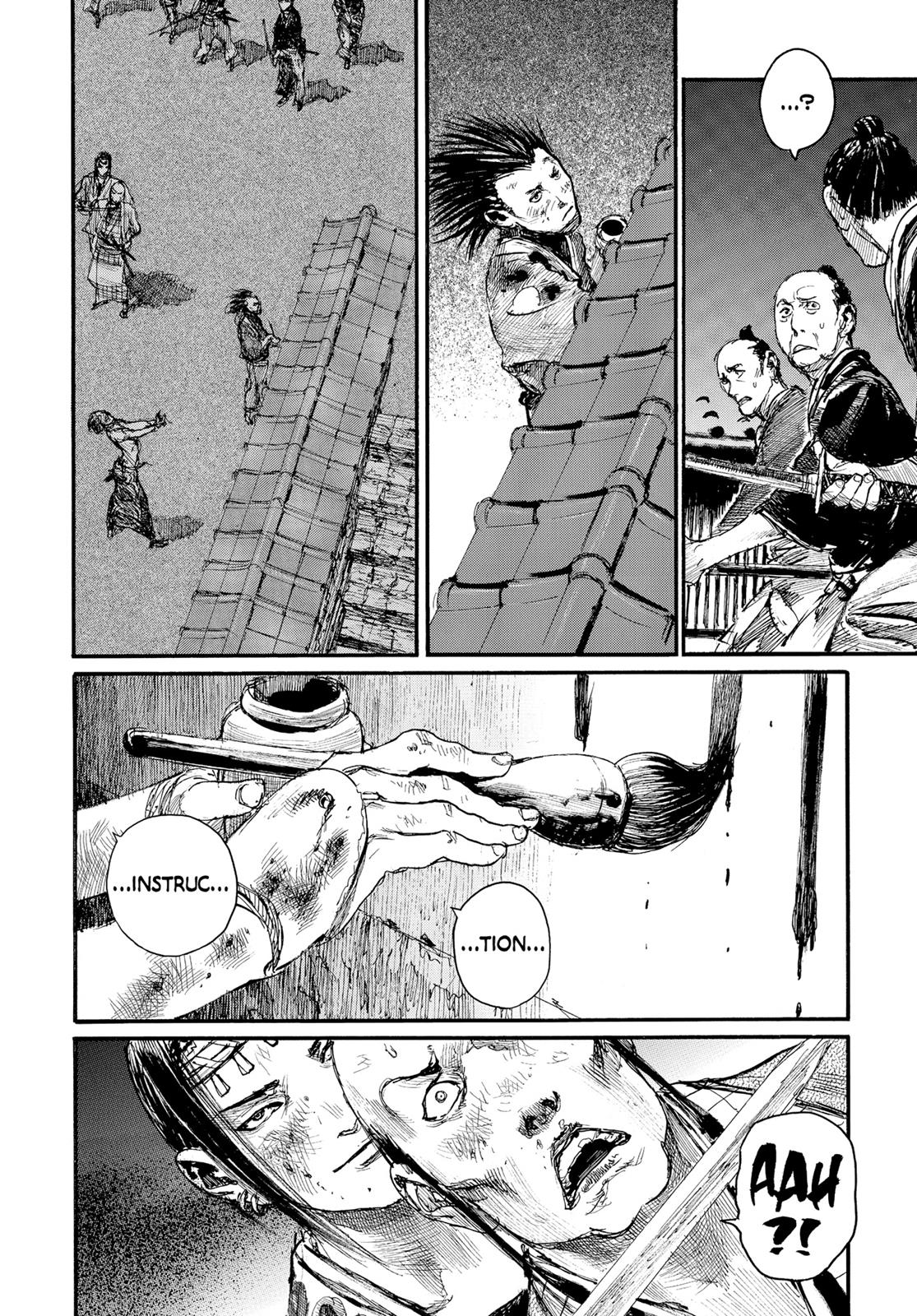Read Blade of the Immortal Manga Online