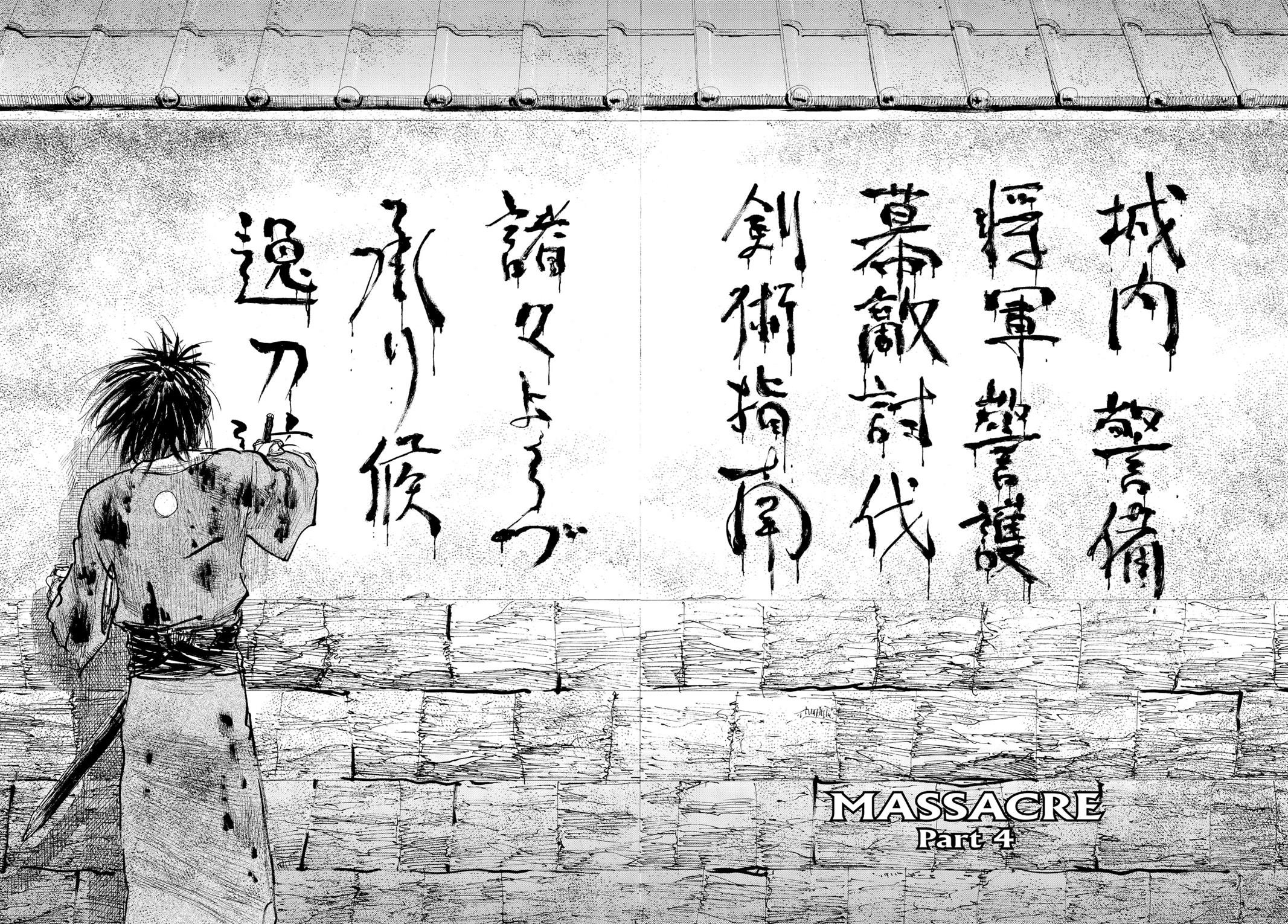Read Blade of the Immortal Manga Online