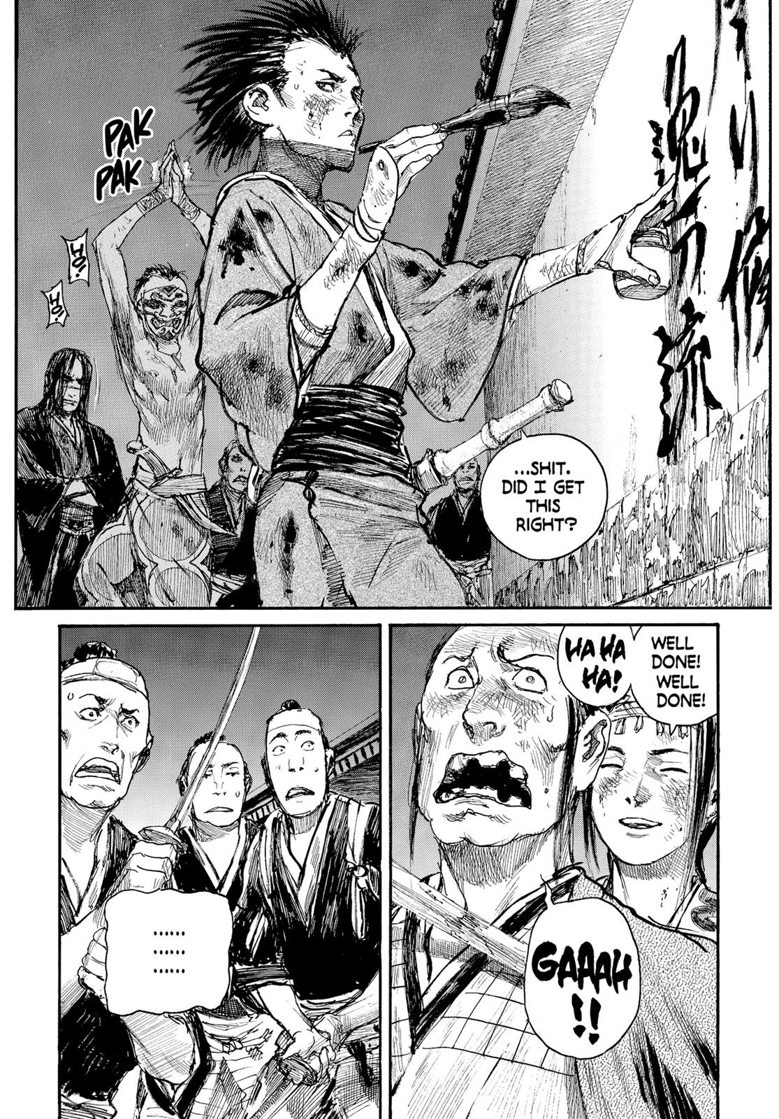 Read Blade of the Immortal Manga Online