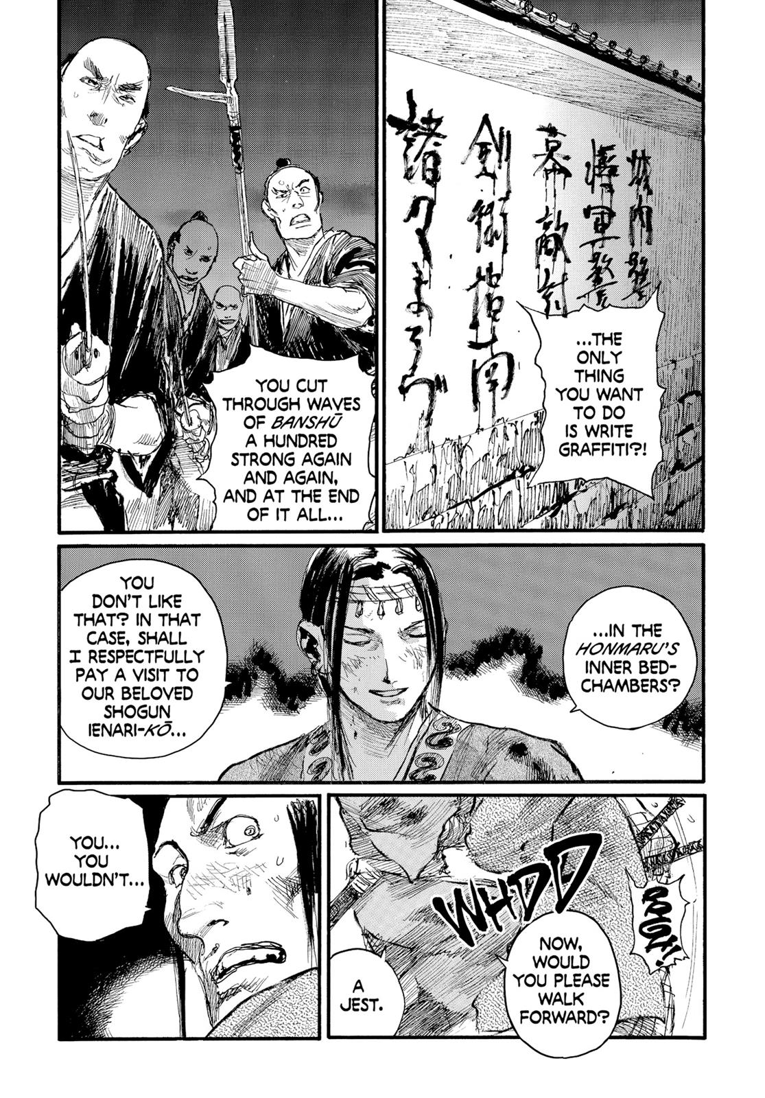 Read Blade of the Immortal Manga Online