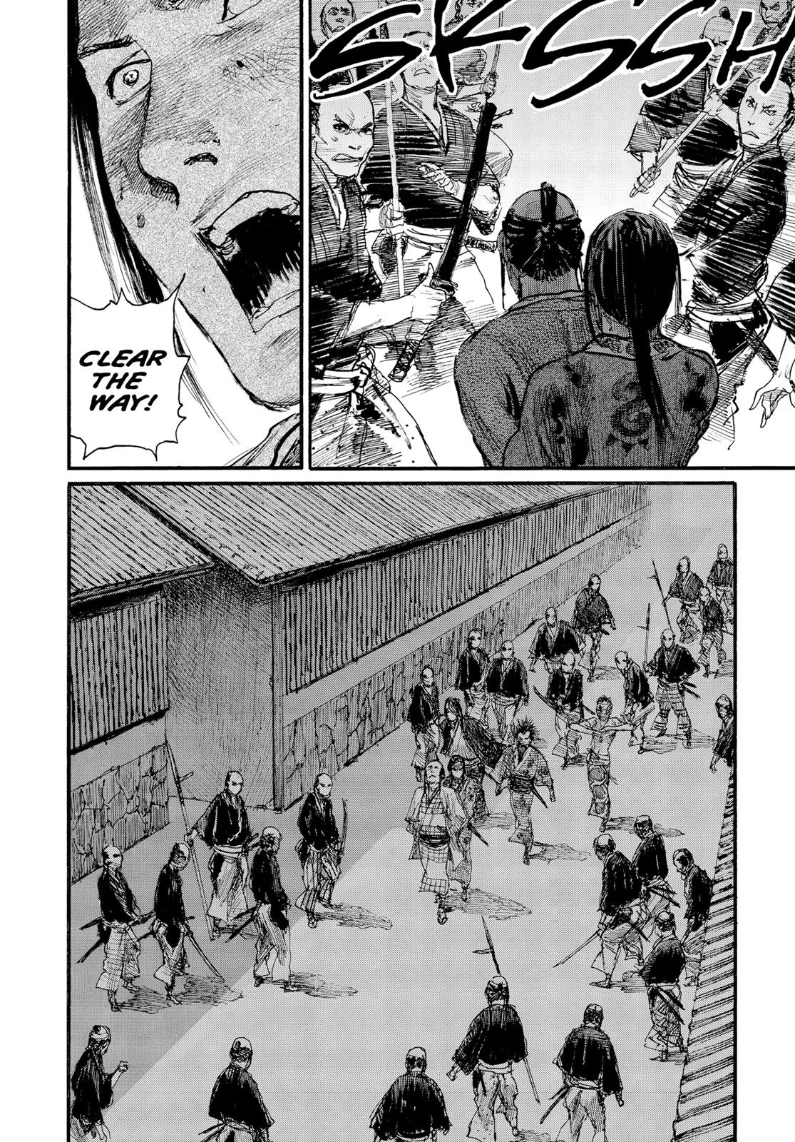 Read Blade of the Immortal Manga Online